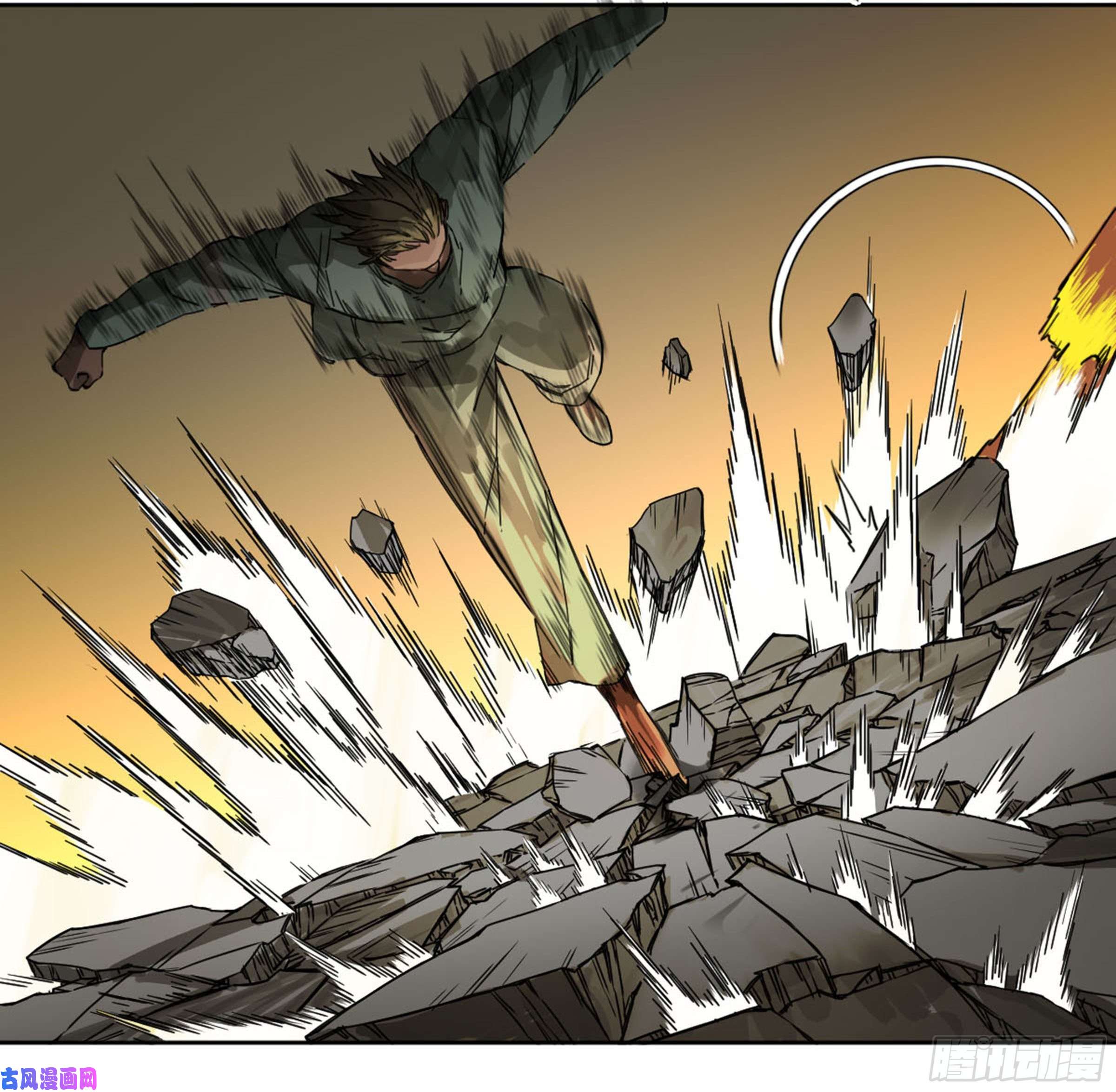 传武第二话 119 配合