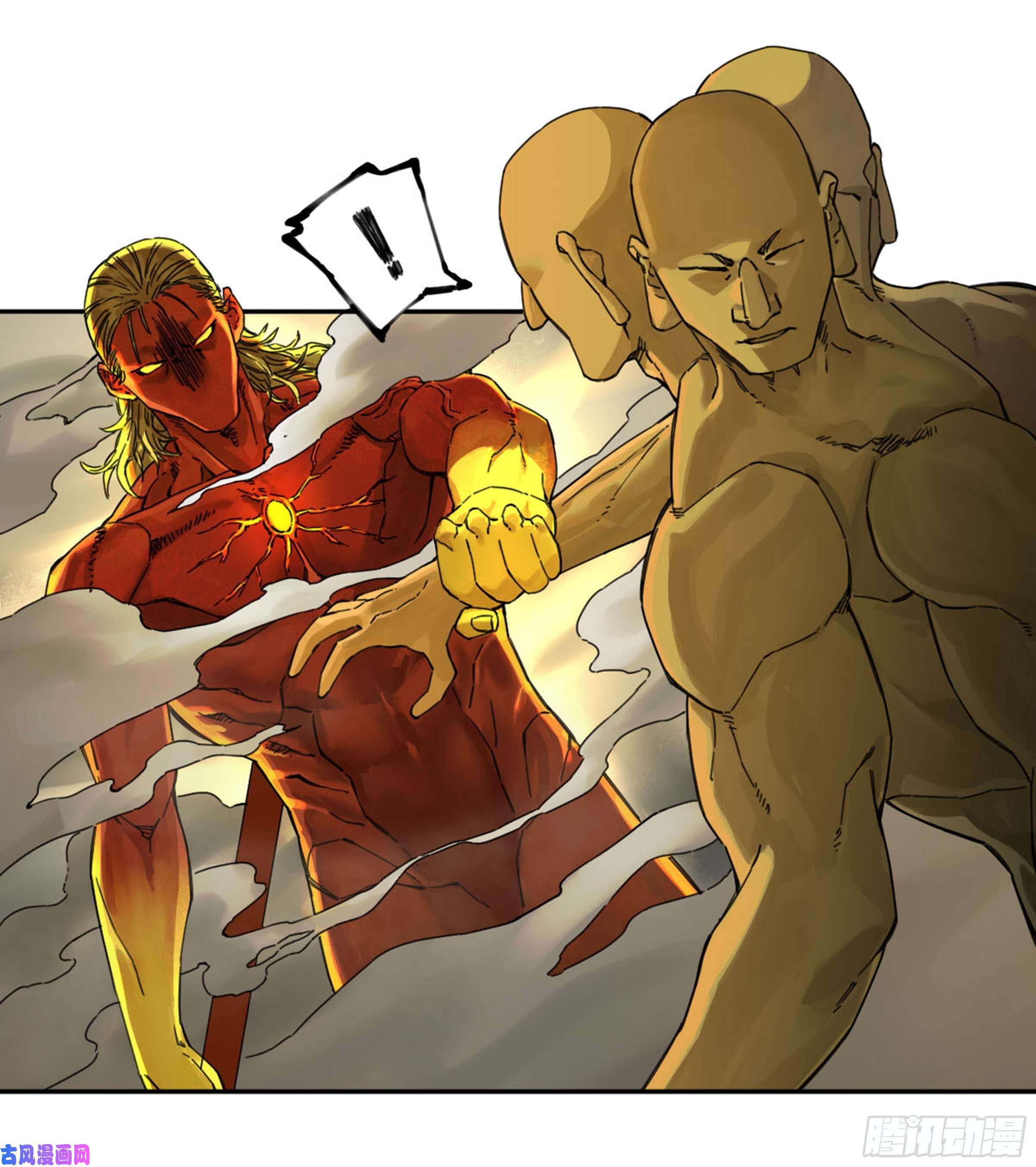 传武第二话 119 配合