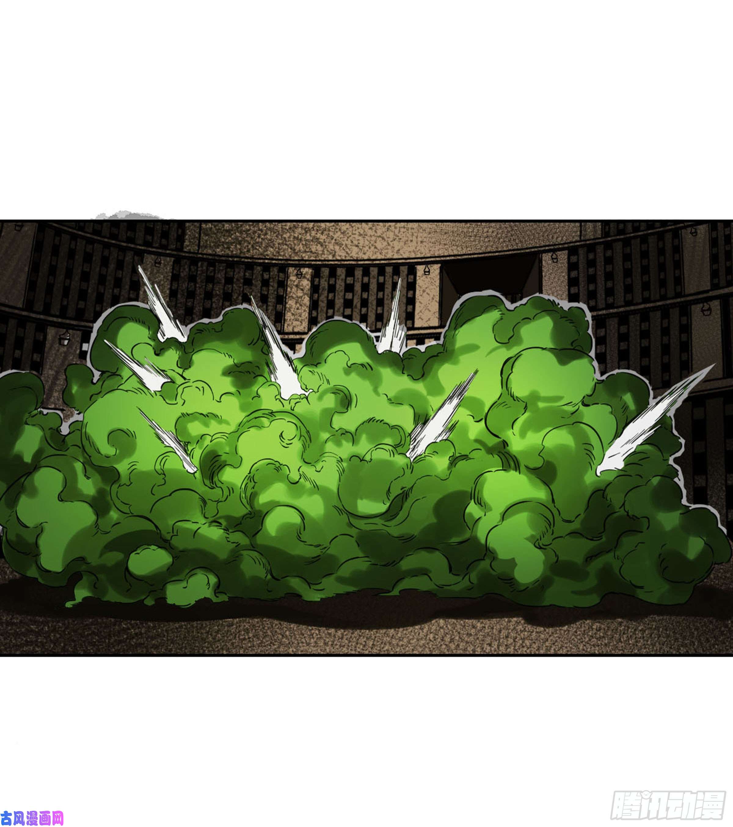 传武第二话 121 机制