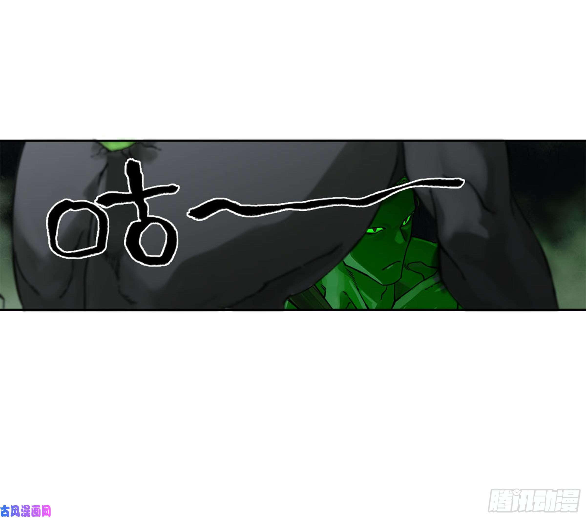 传武第二话 121 机制