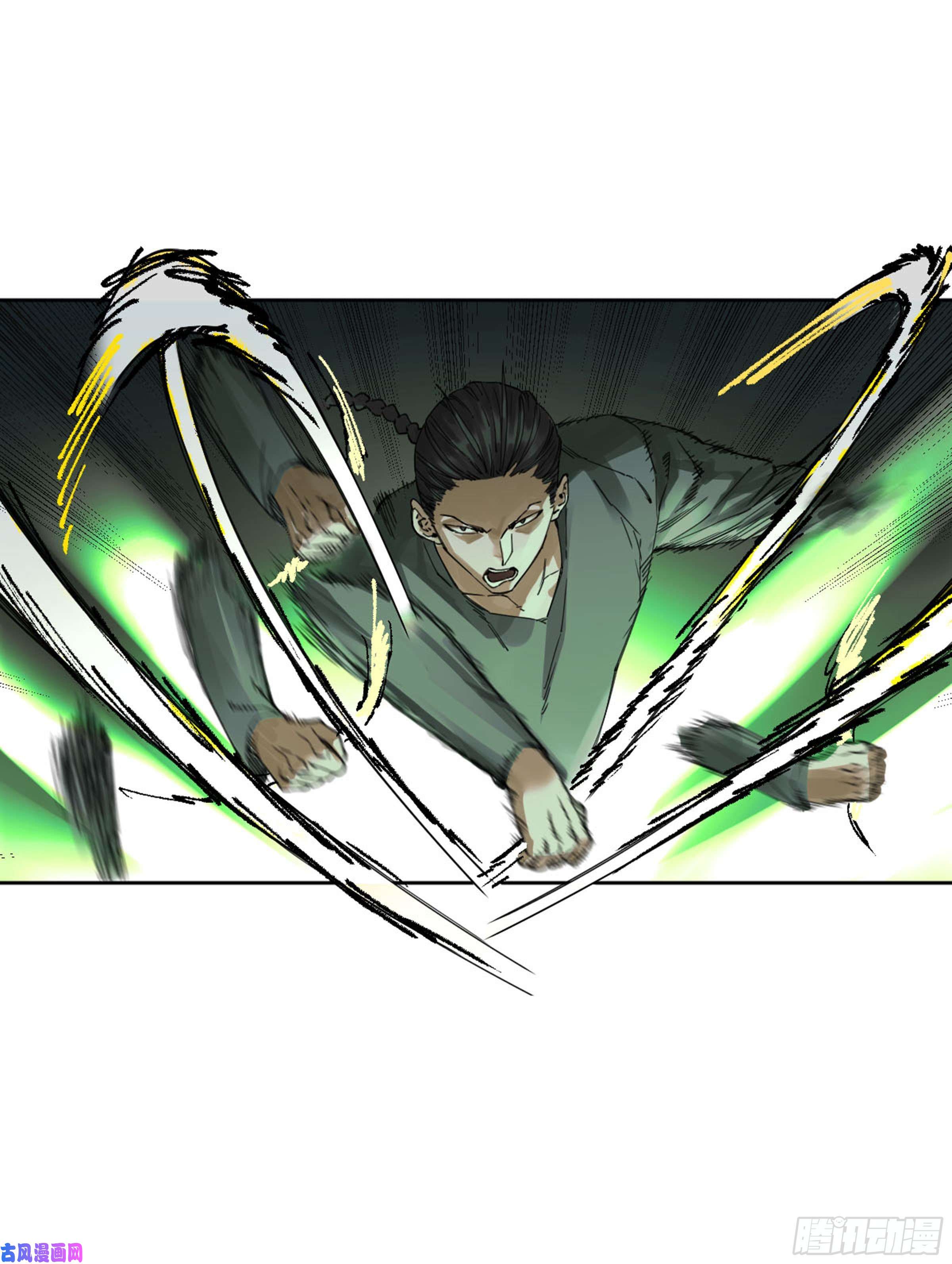 传武第二话 122 书生、纸人