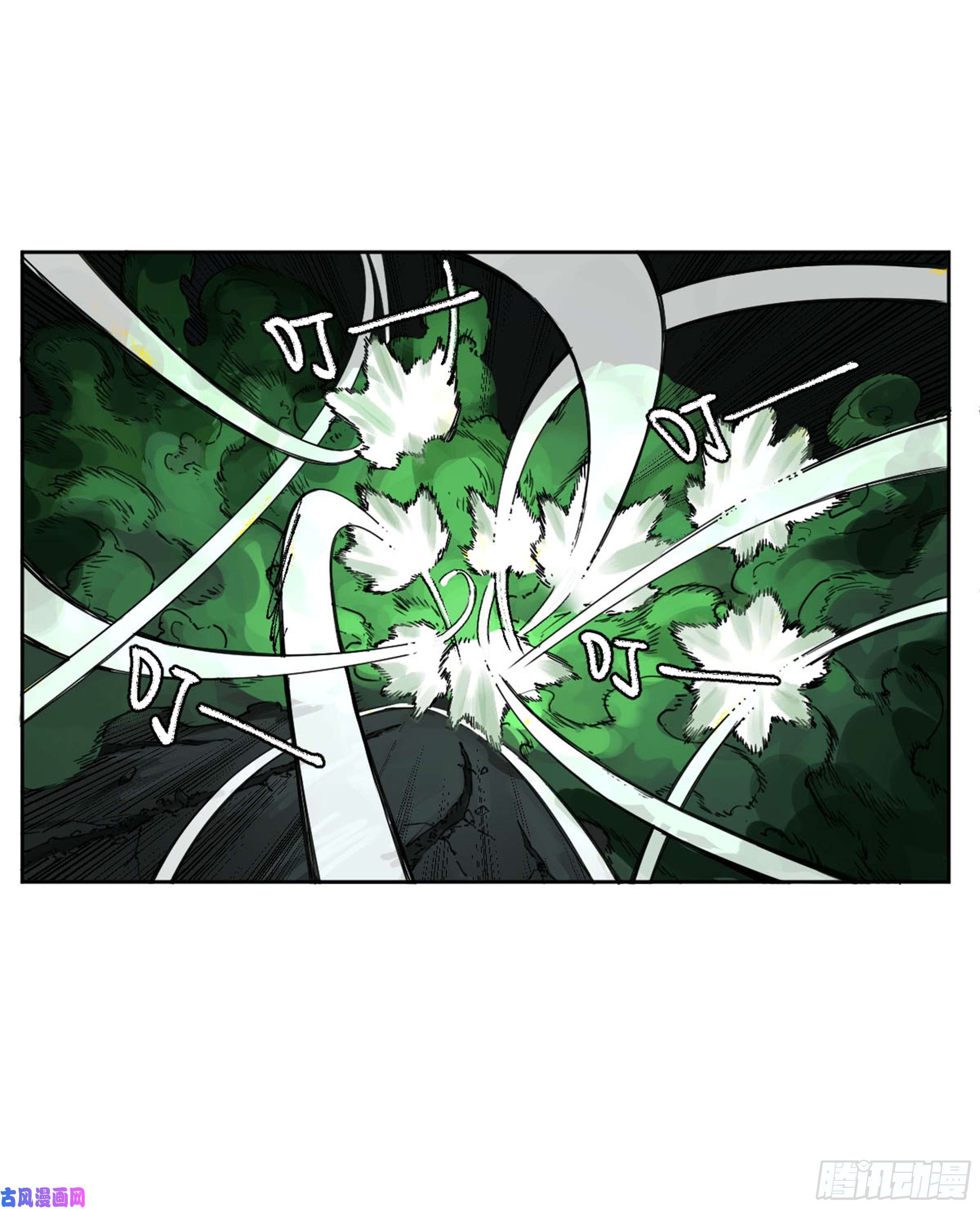 传武第二话 122 书生、纸人