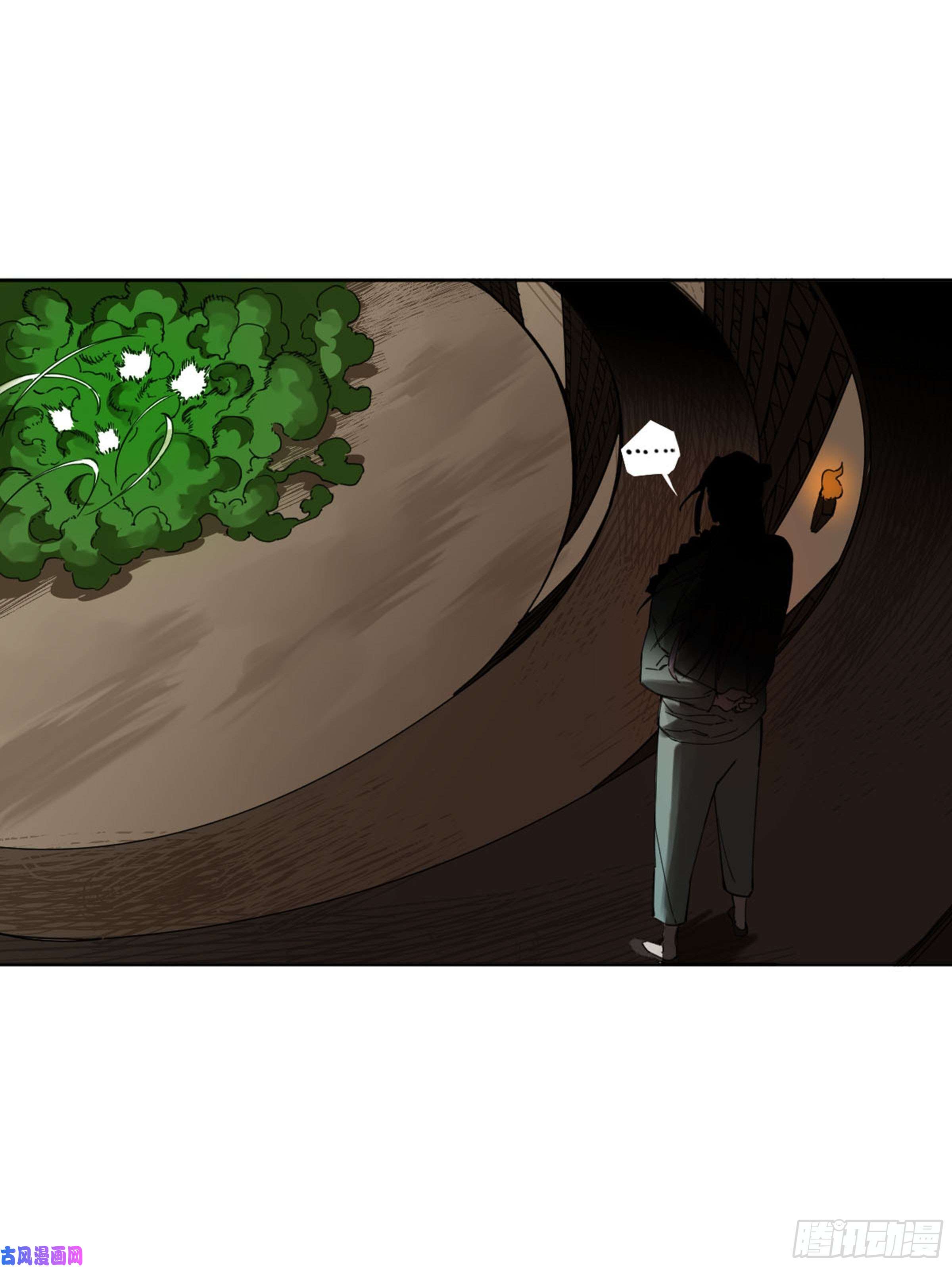 传武第二话 122 书生、纸人