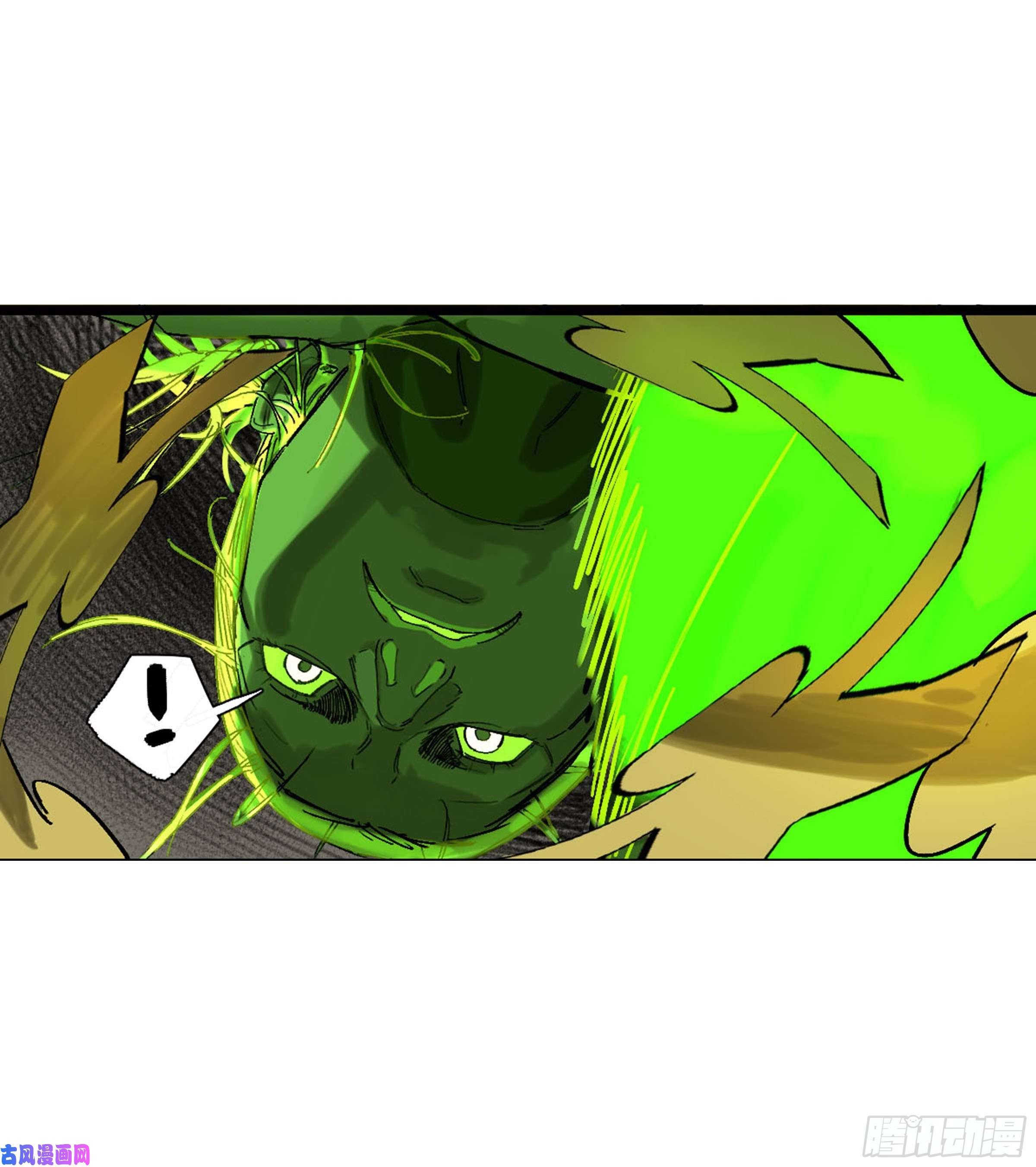 传武第二话 122 书生、纸人