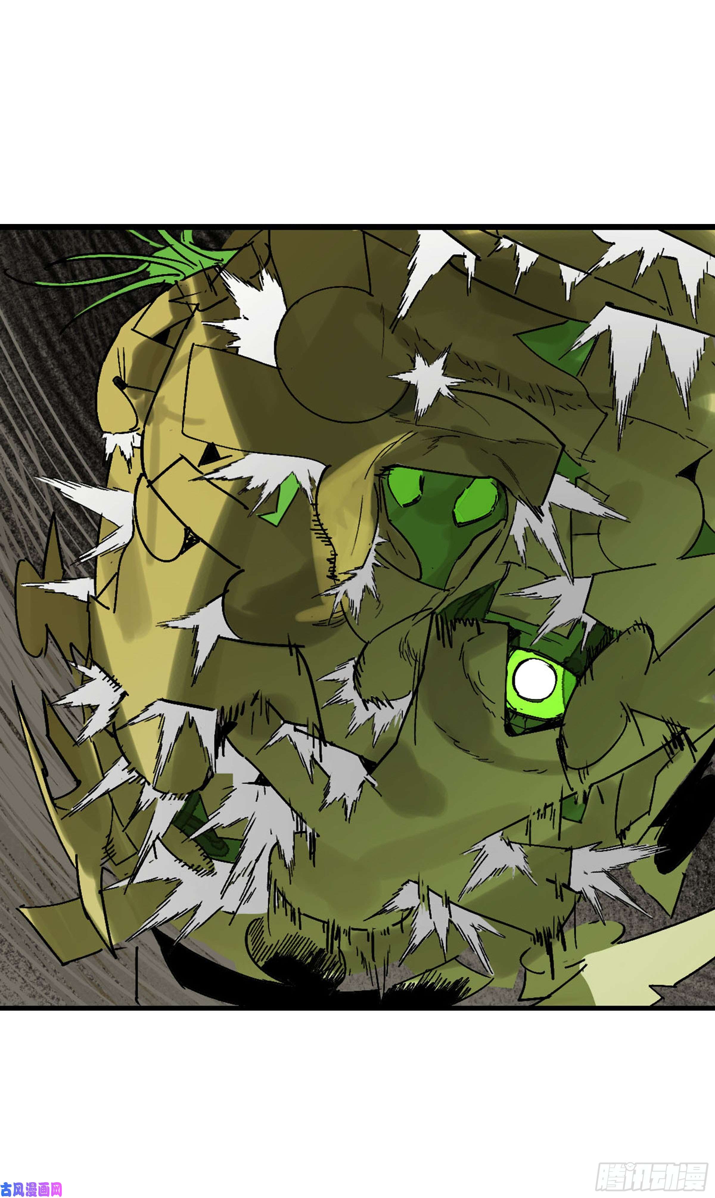 传武第二话 122 书生、纸人