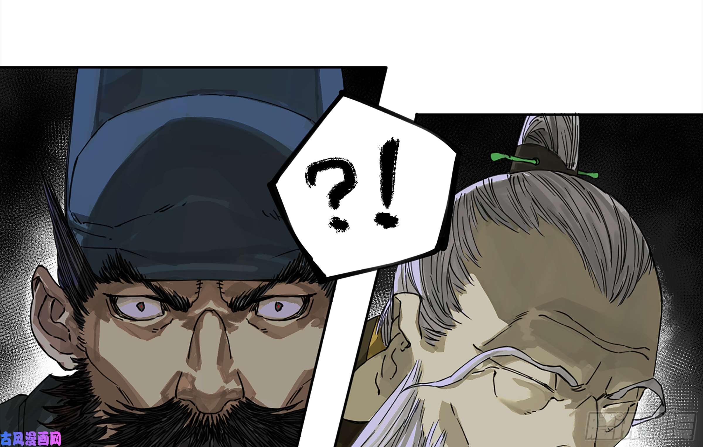 传武第二话 124 误判