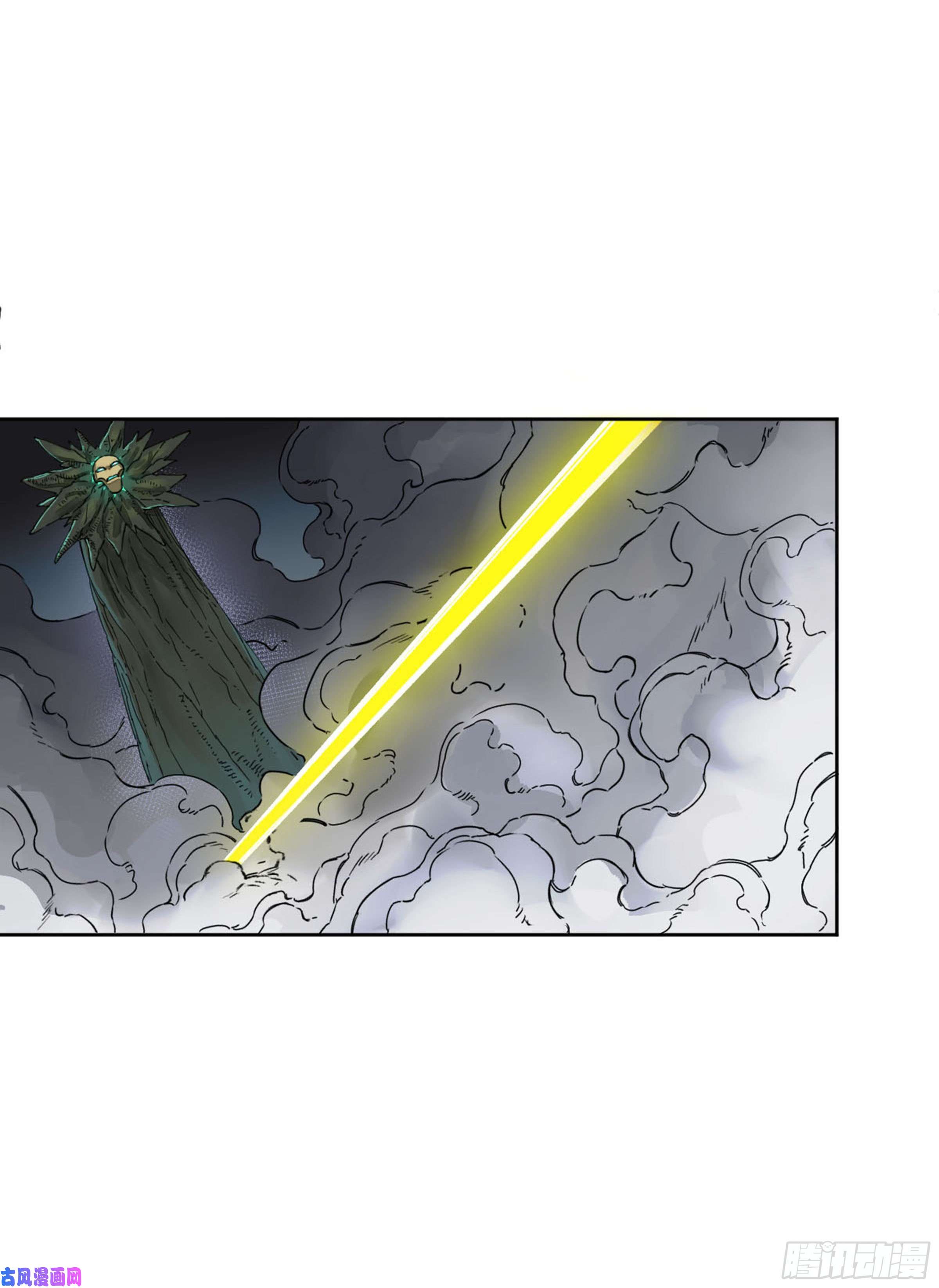 传武第二话 126 我拦不住他