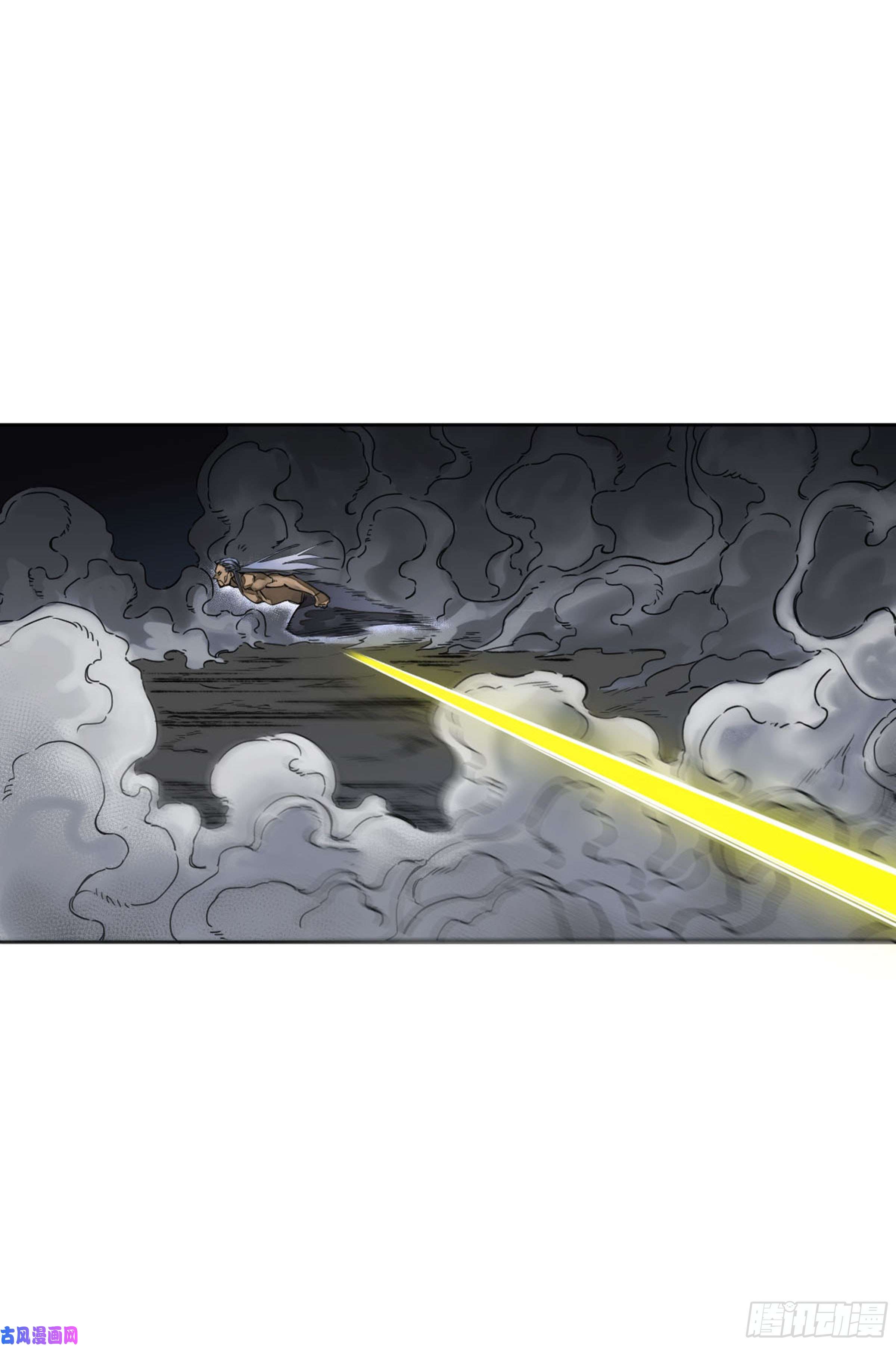 传武第二话 126 我拦不住他