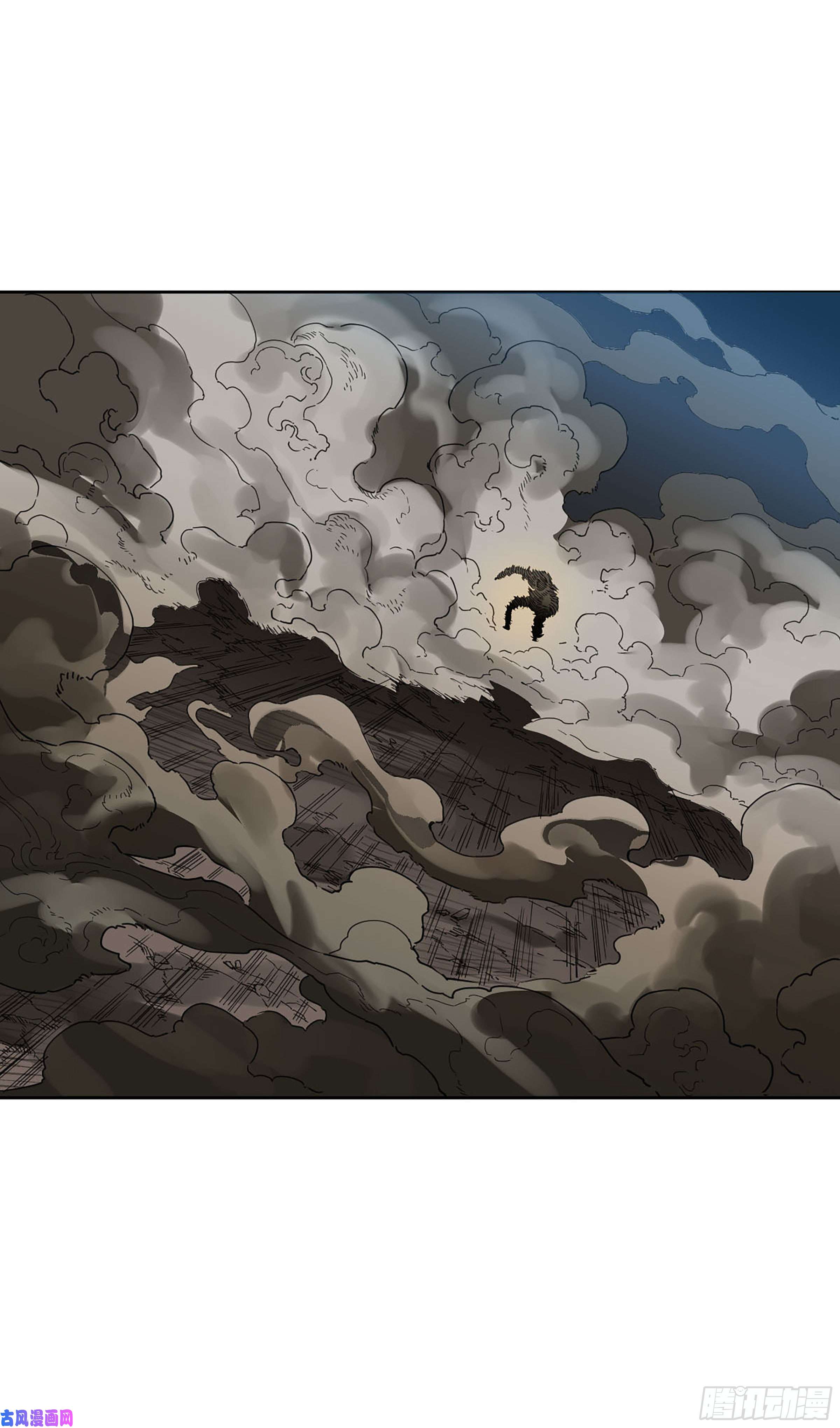 传武第二话 126 我拦不住他