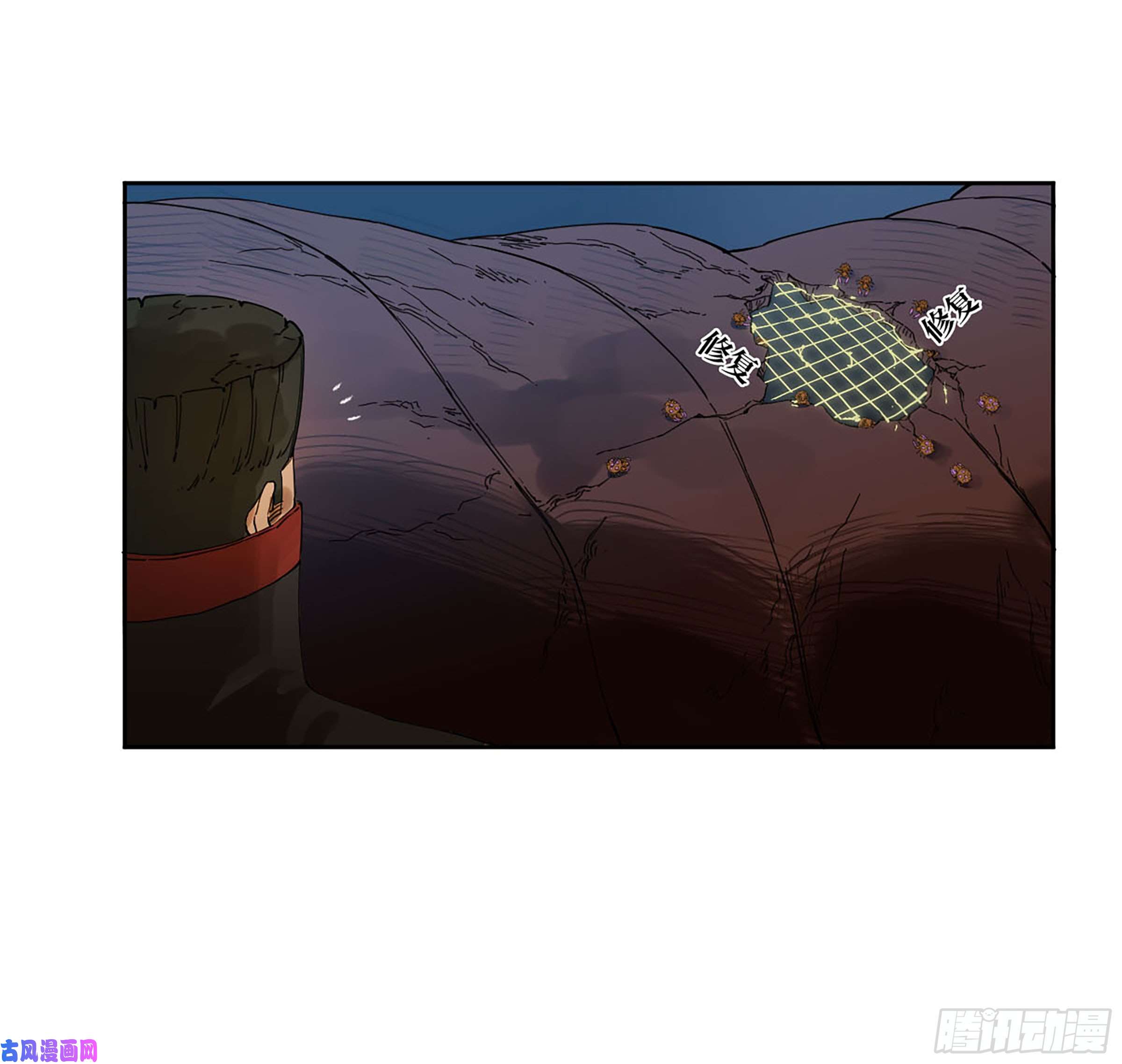 传武第二话 126 我拦不住他