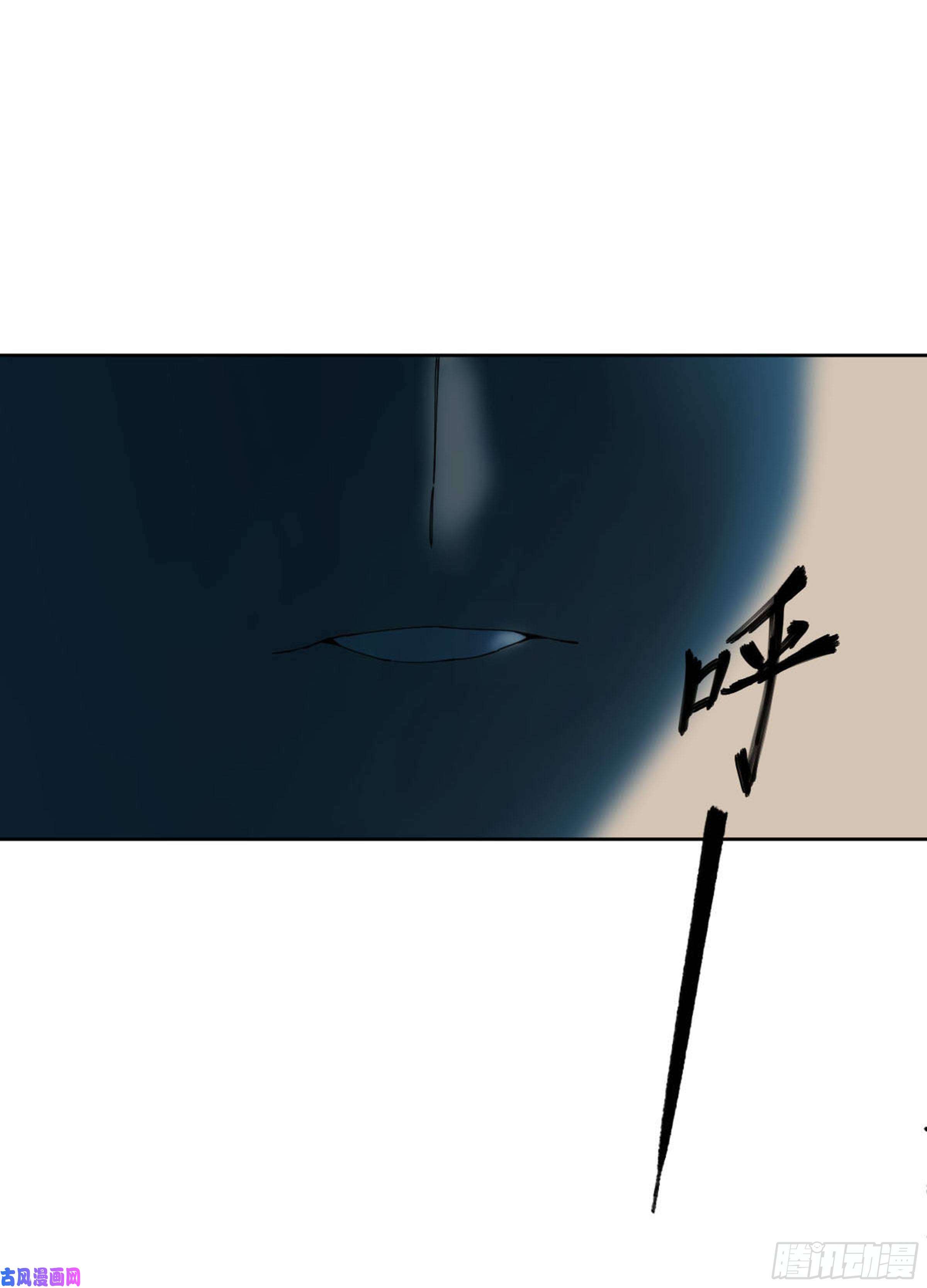 传武第二话 127 那个男人