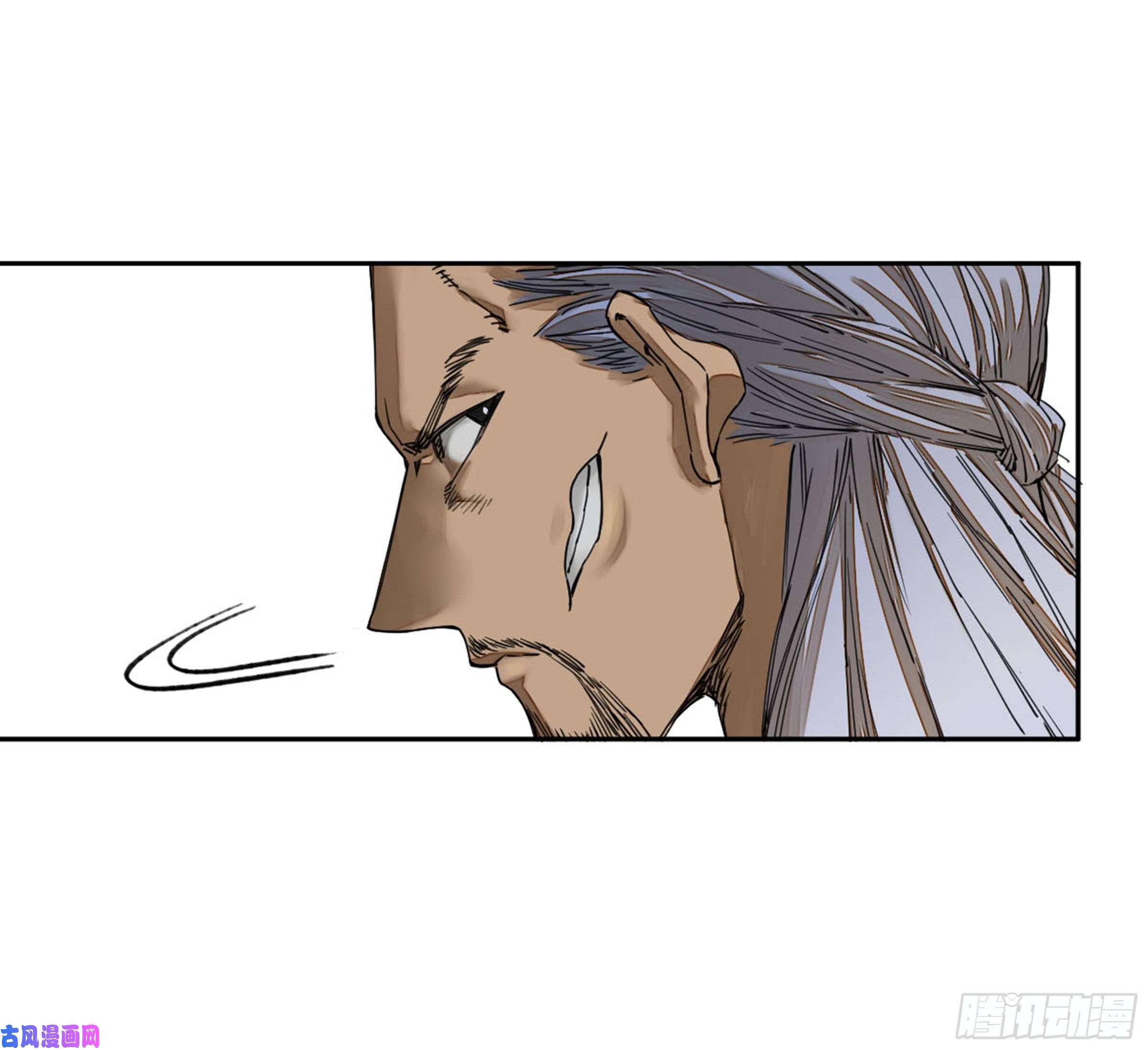 传武第二话 133 神之凝视