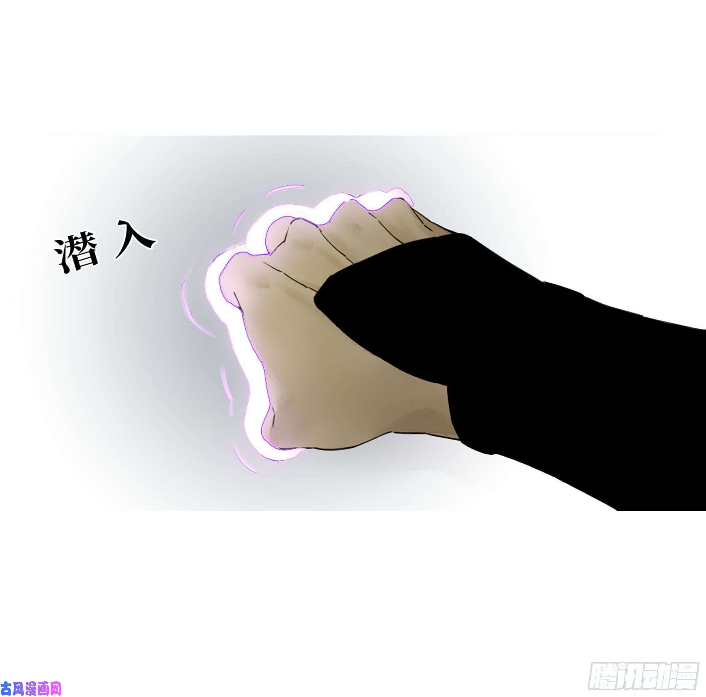 传武第二话 134影戏法和降神仪式