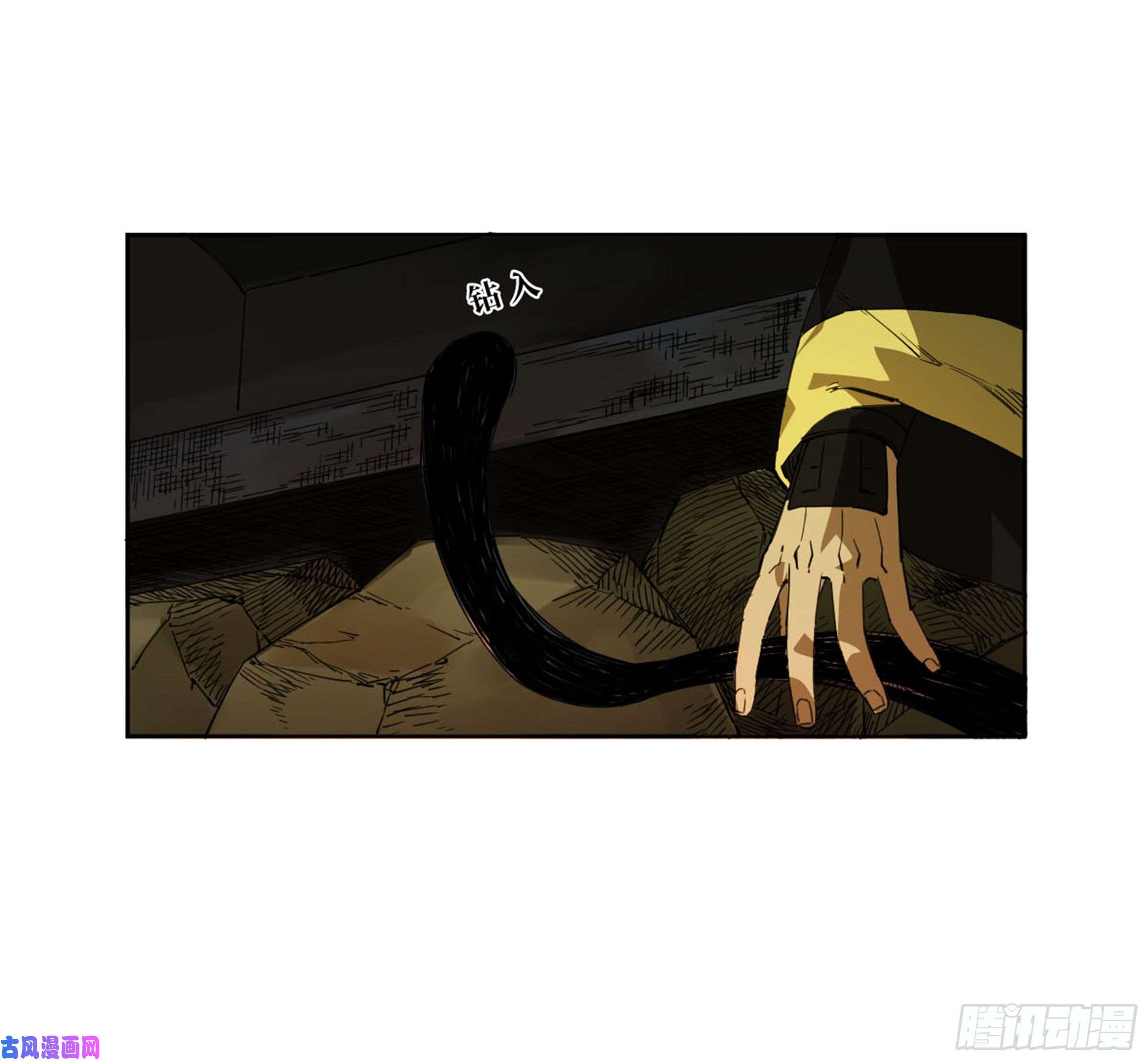 传武第二话 134影戏法和降神仪式