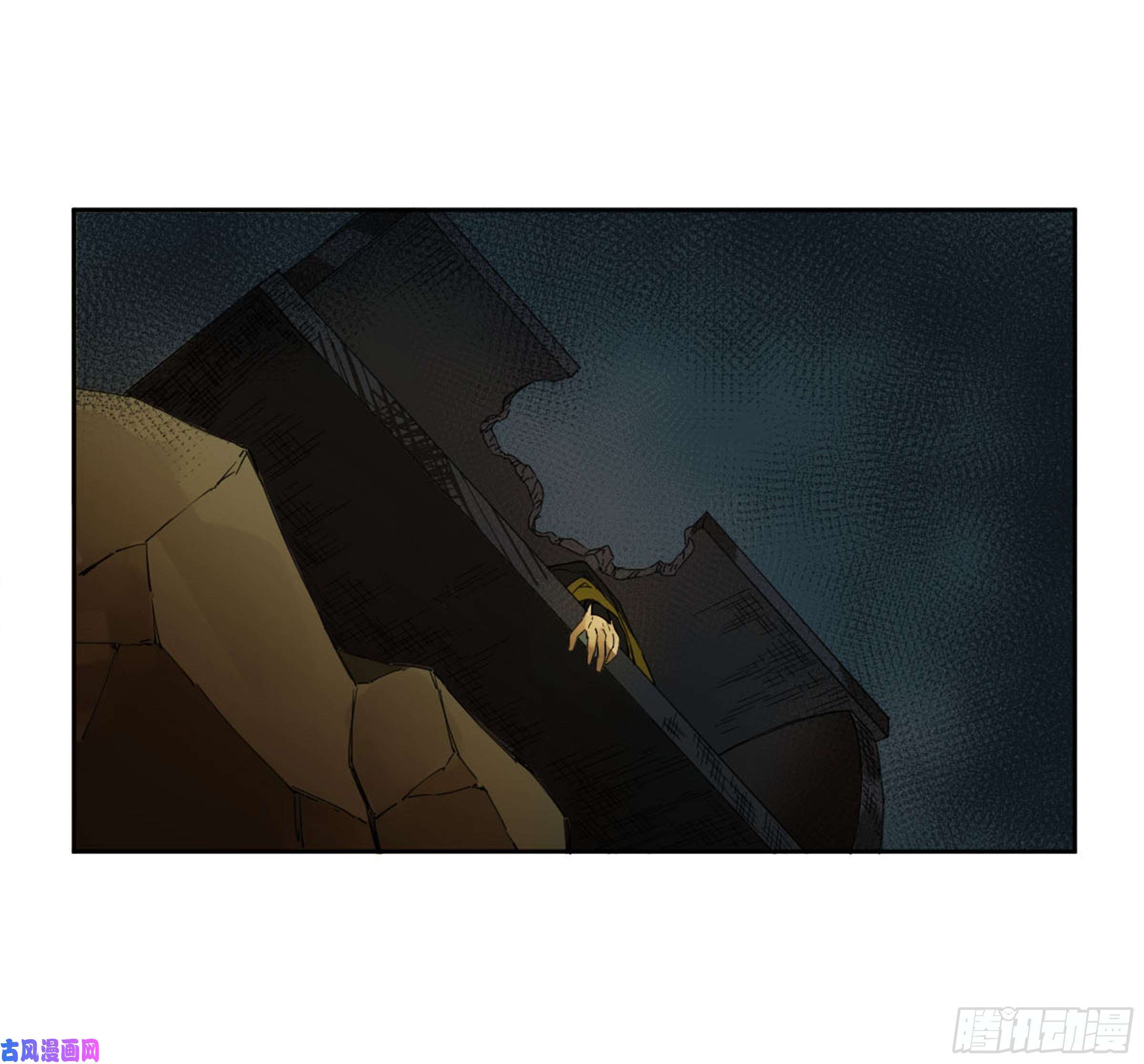 传武第二话 134影戏法和降神仪式