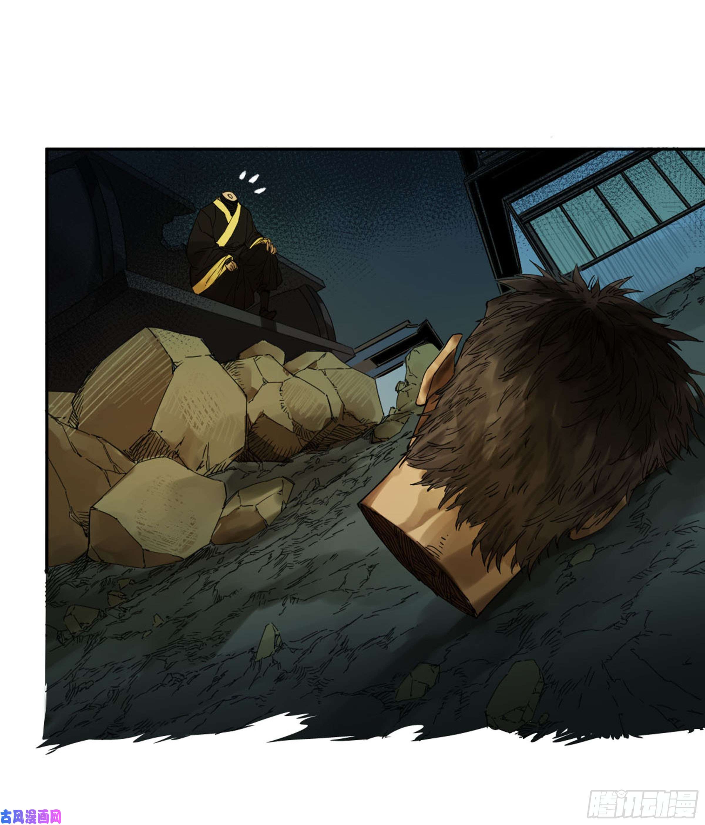 传武第二话 134影戏法和降神仪式