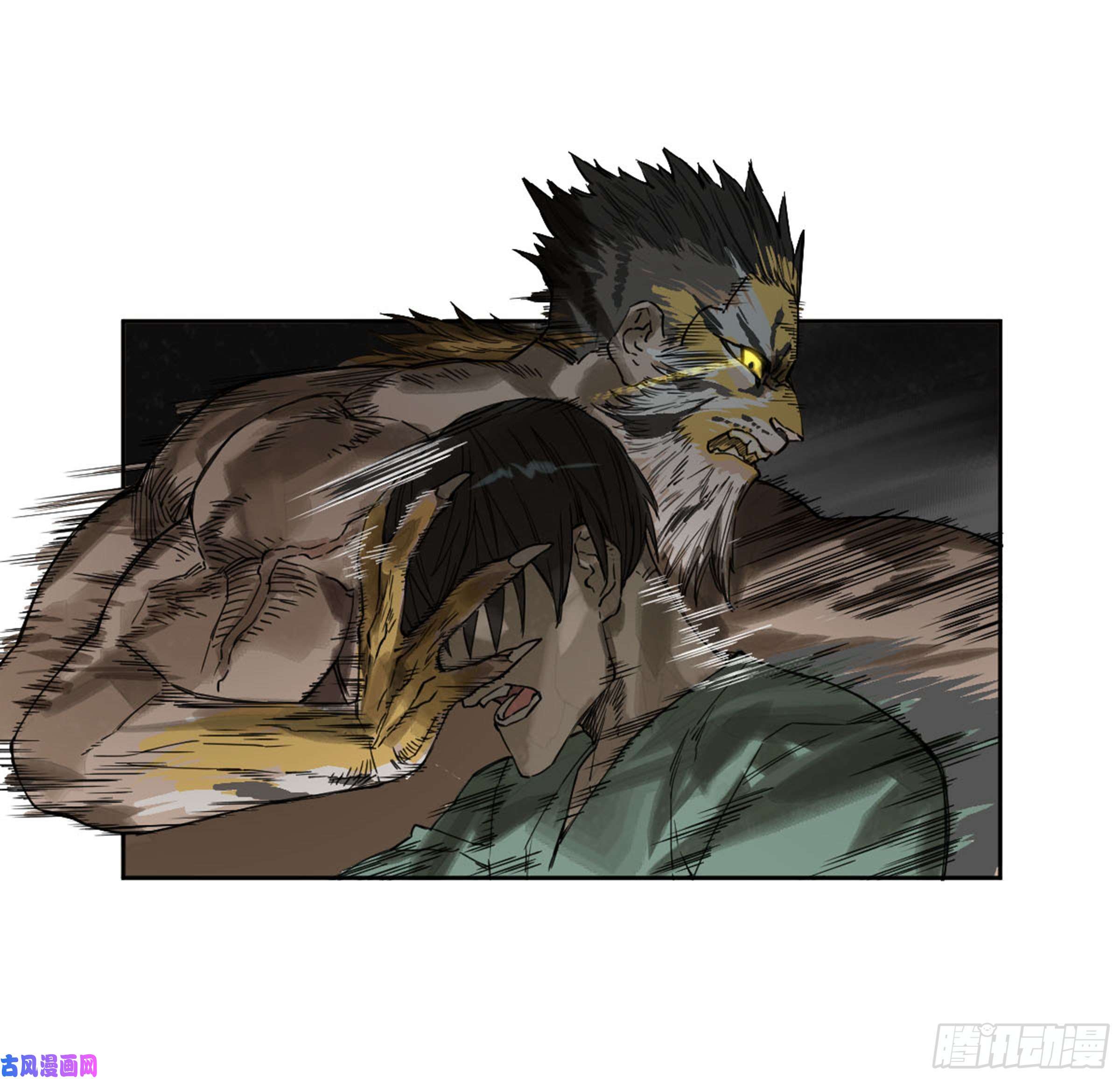 传武第二话 135 顺水推舟