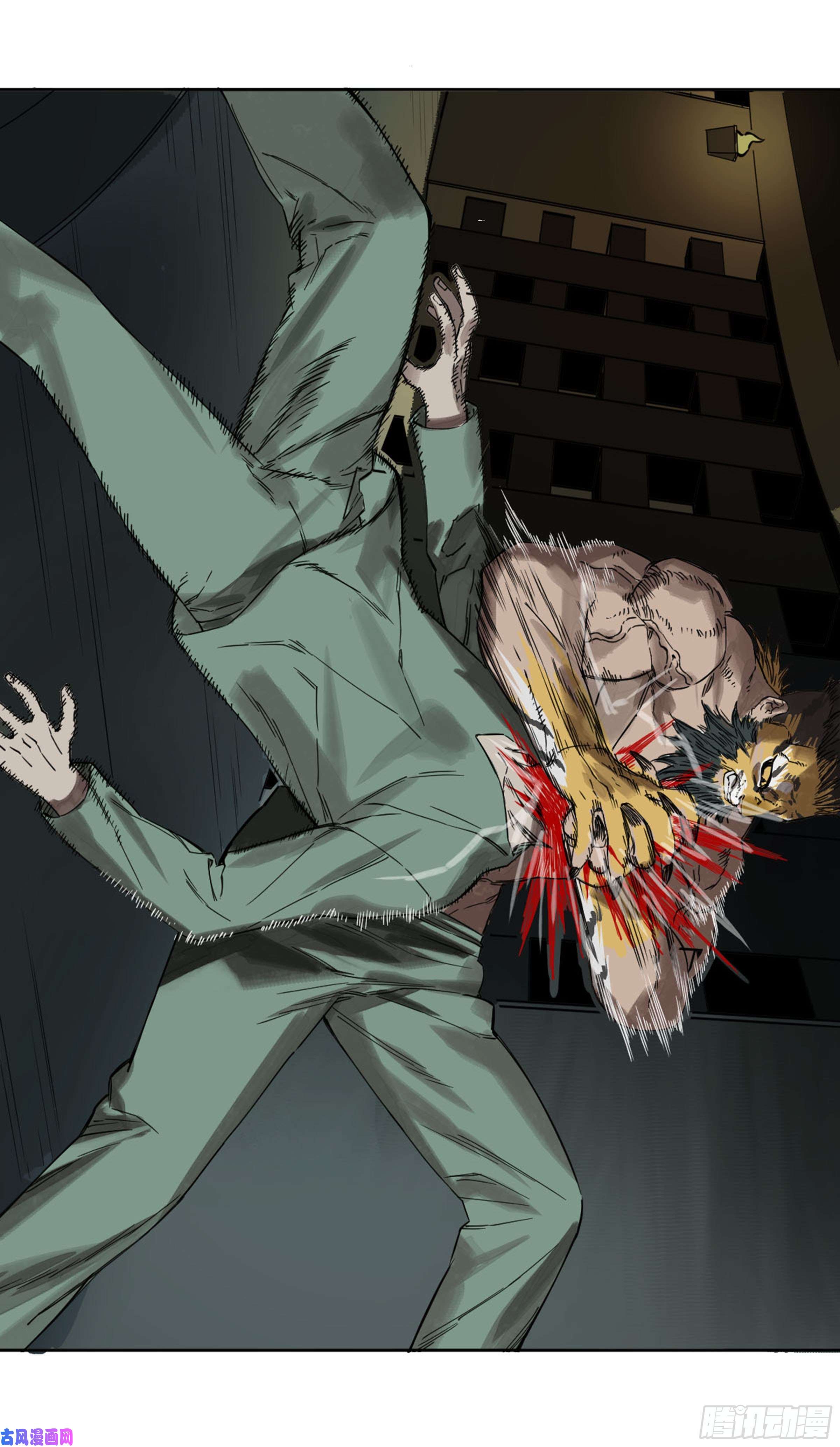 传武第二话 135 顺水推舟