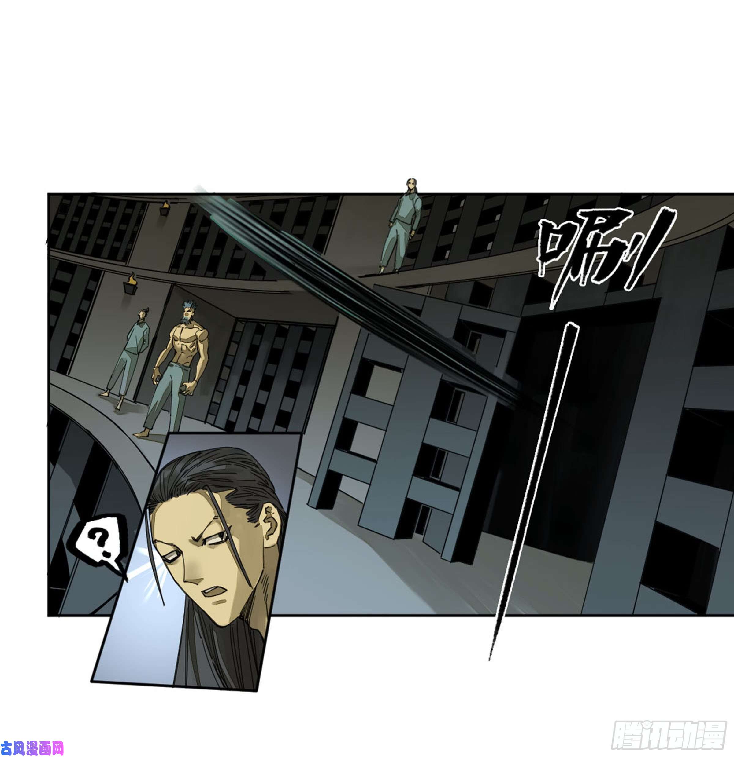 传武第二话 135 顺水推舟