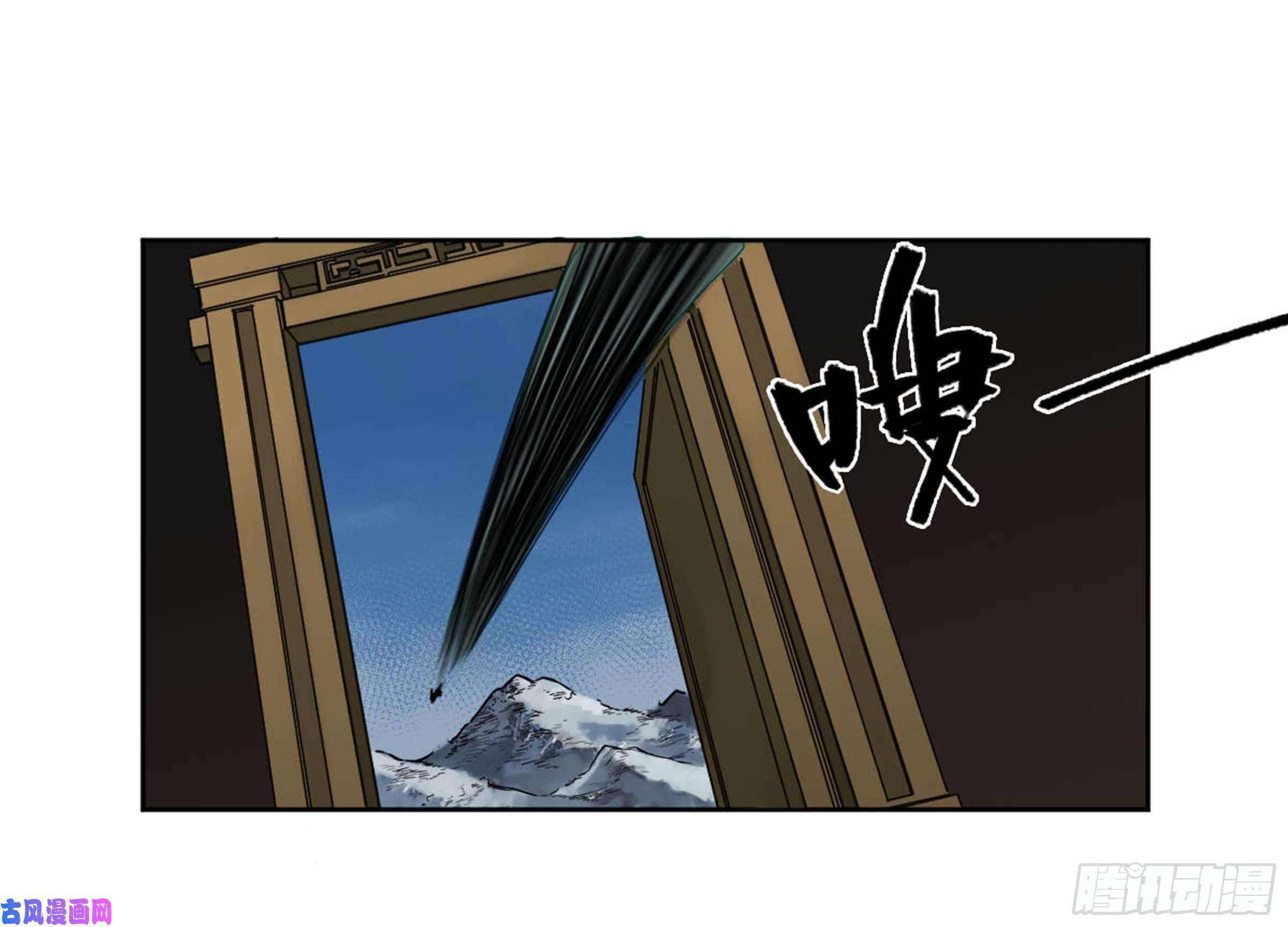 传武第二话 135 顺水推舟