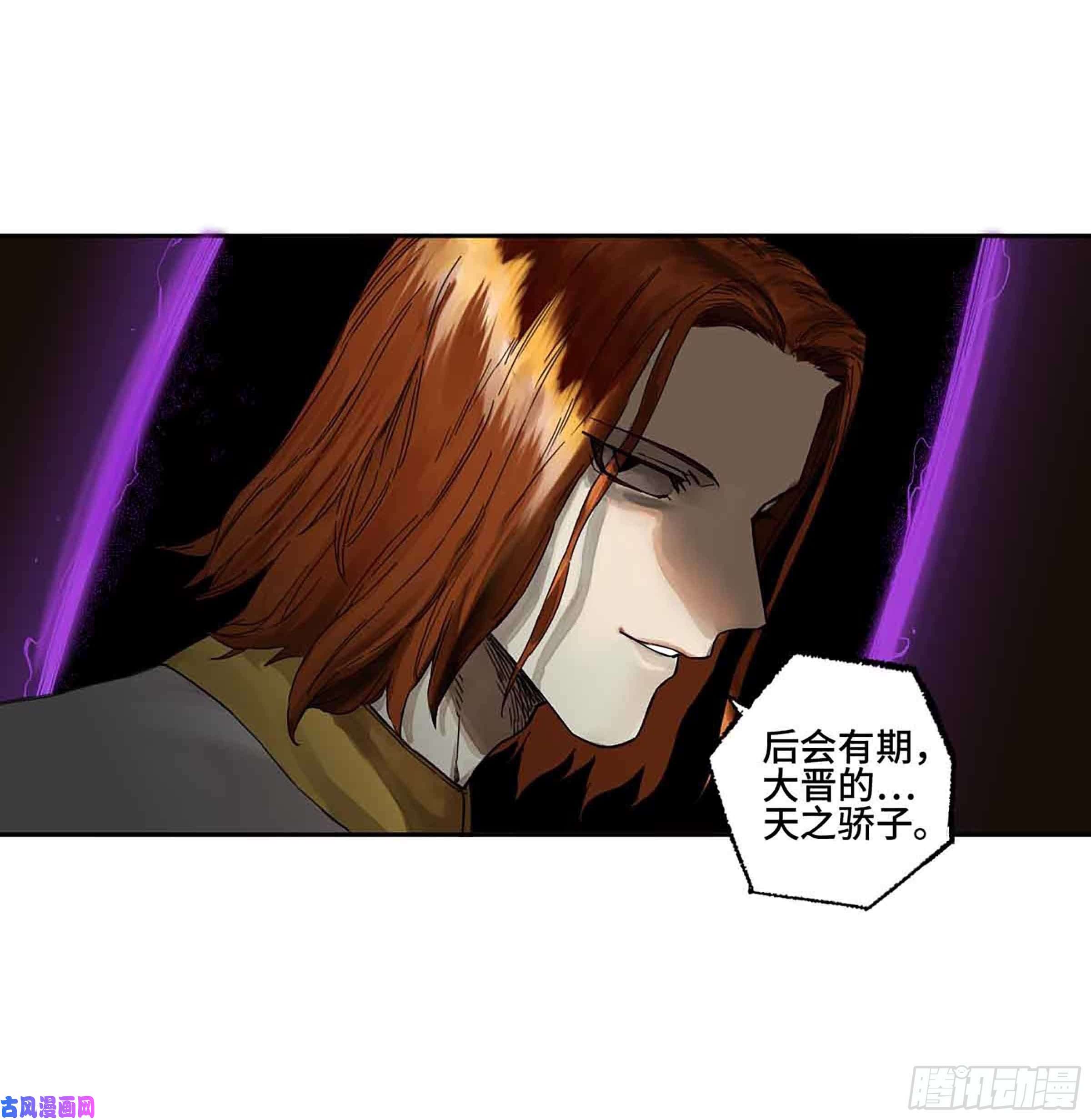 传武145 火力全开（第二更）