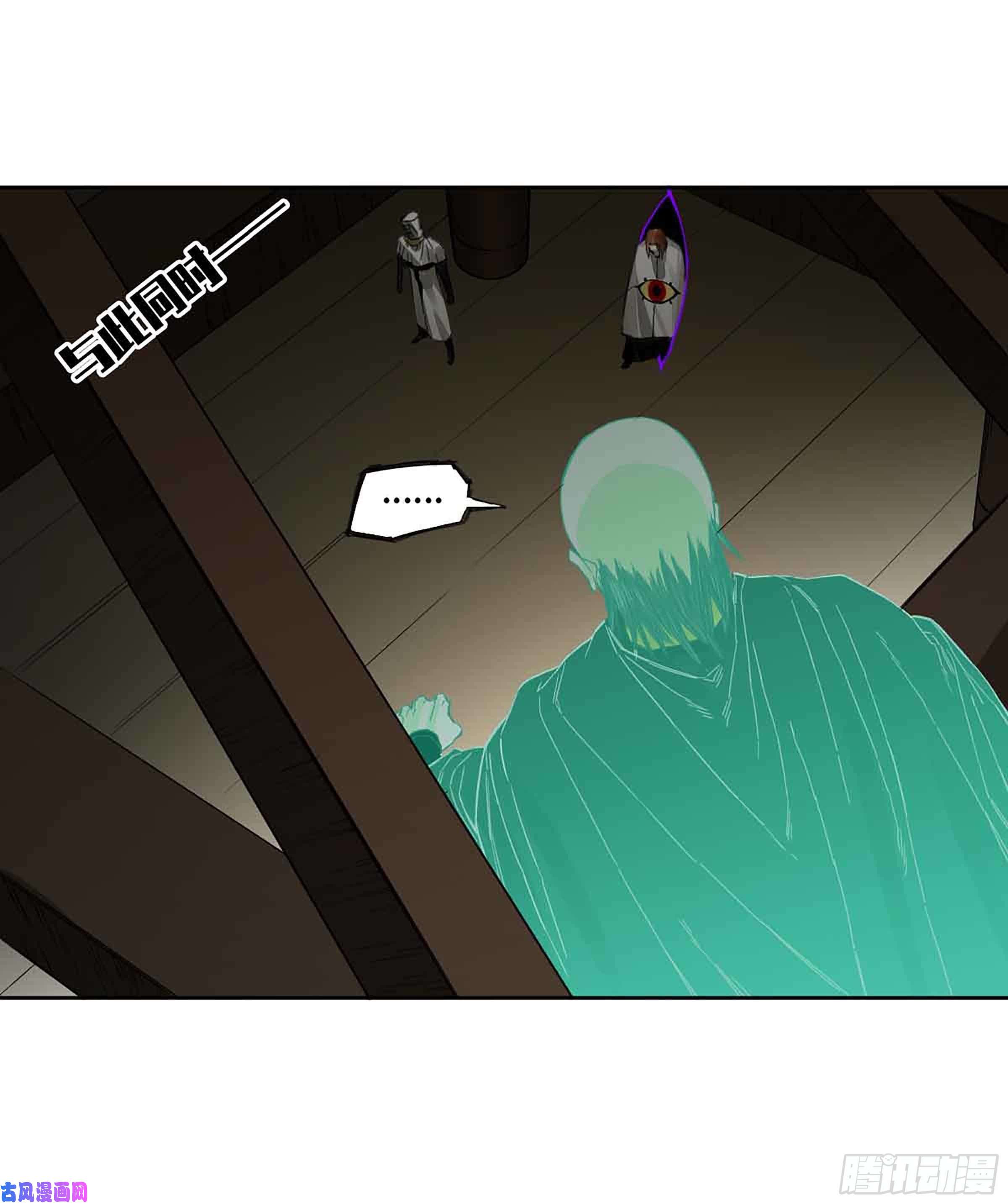 传武145 火力全开（第二更）