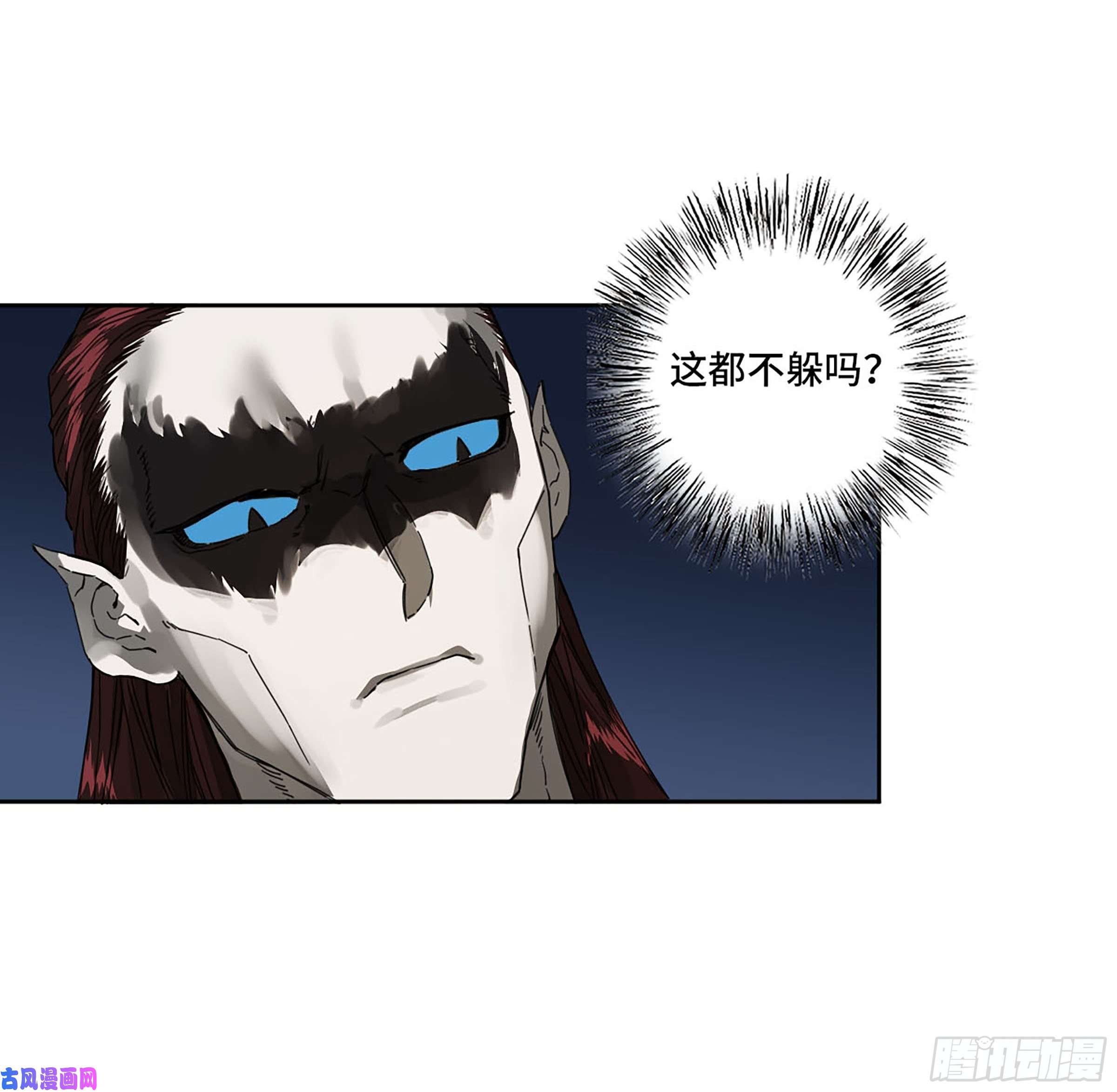 传武第二话 153 反克