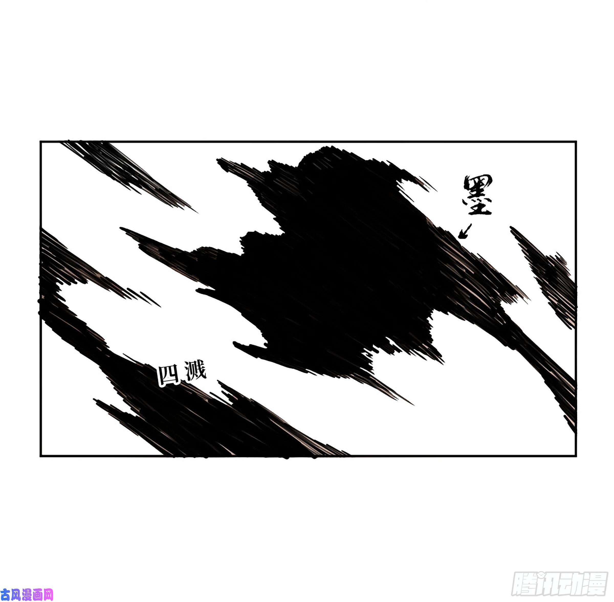 传武第二话 153 反克