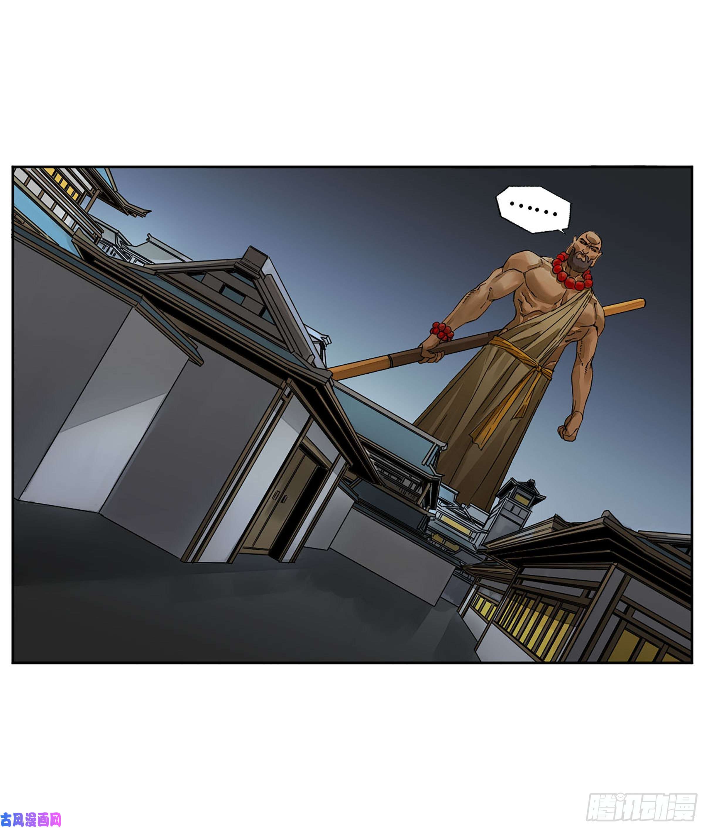 传武第二话 153 反克