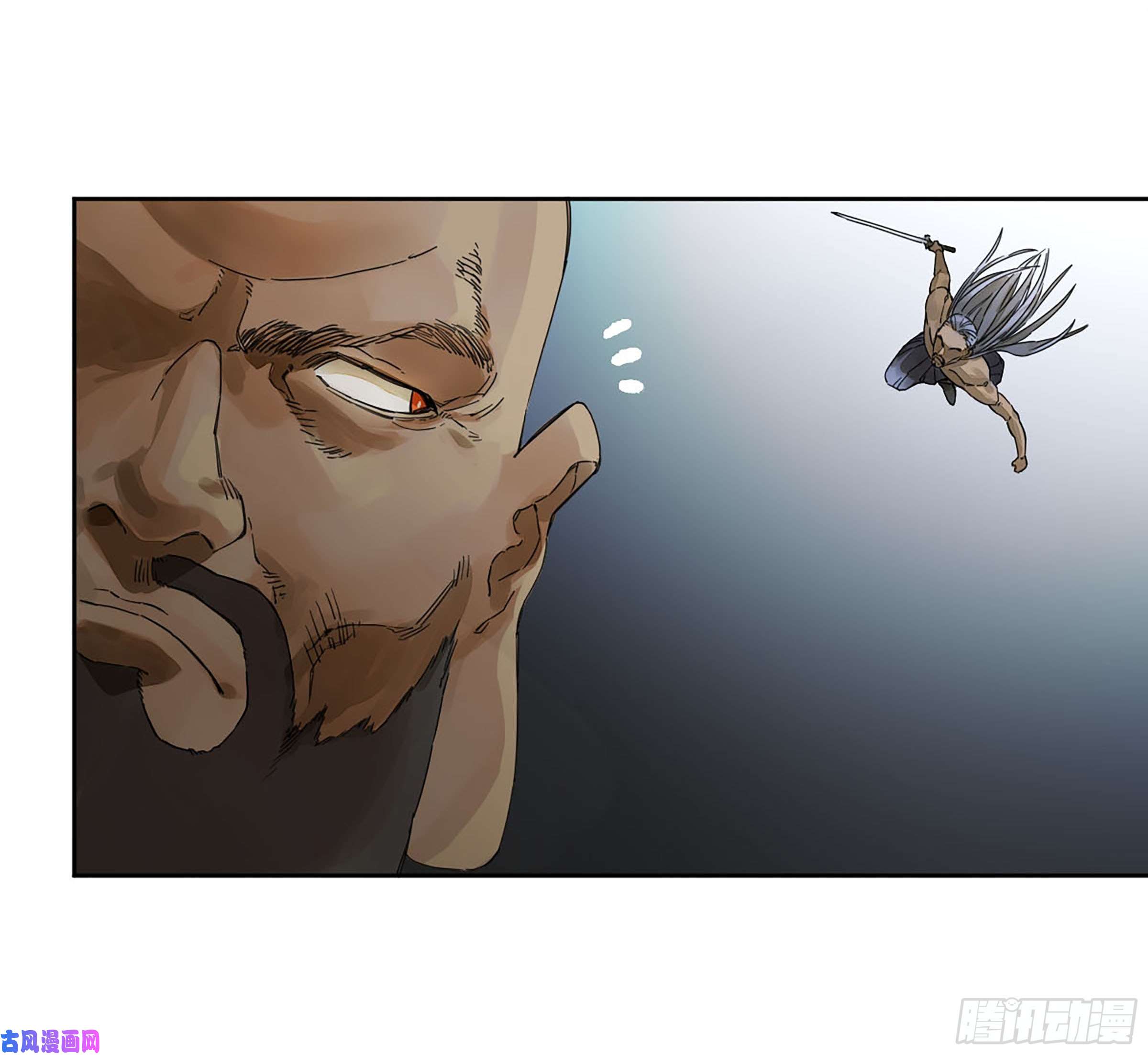 传武第二话 153 反克