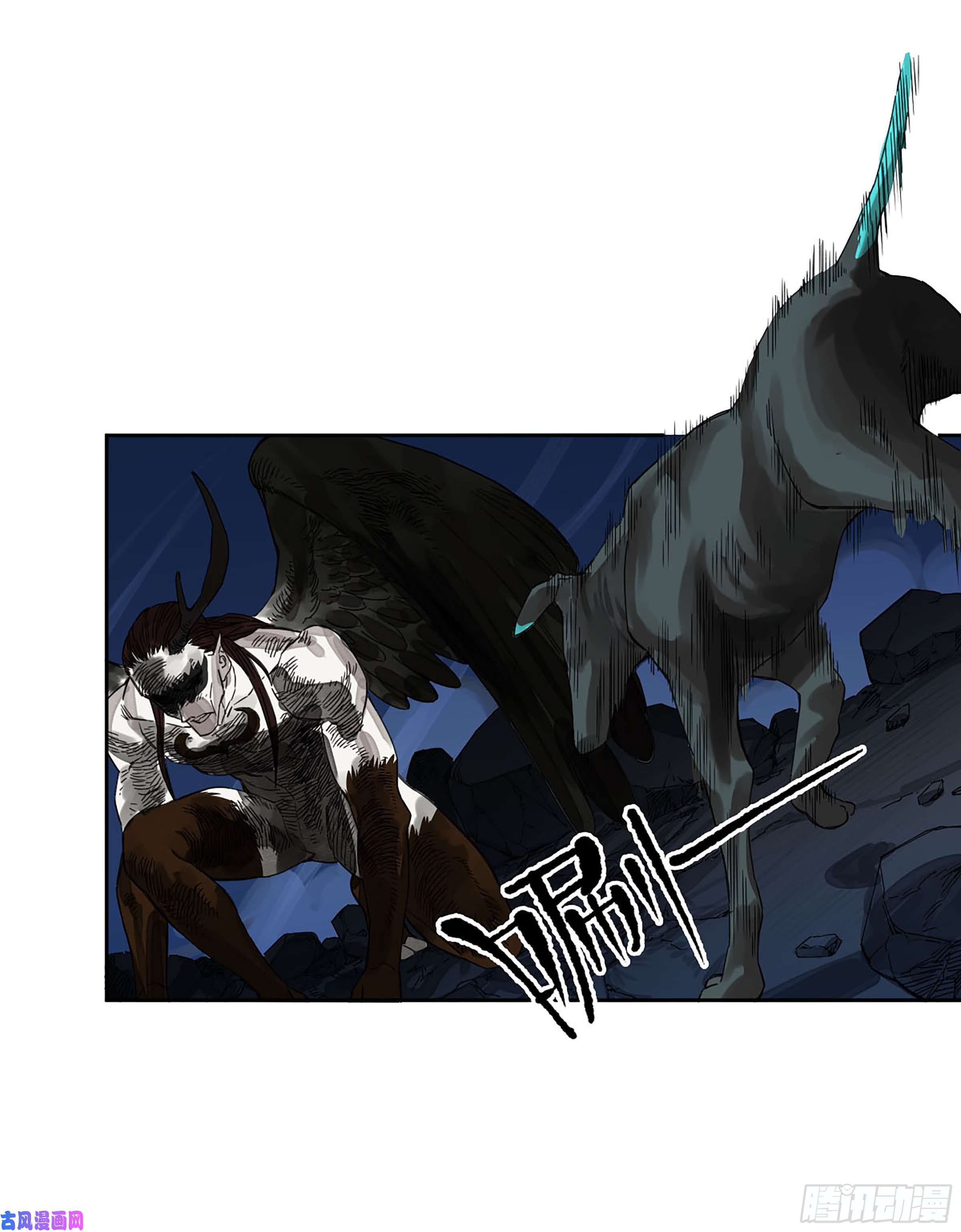 传武第二话 154 出手