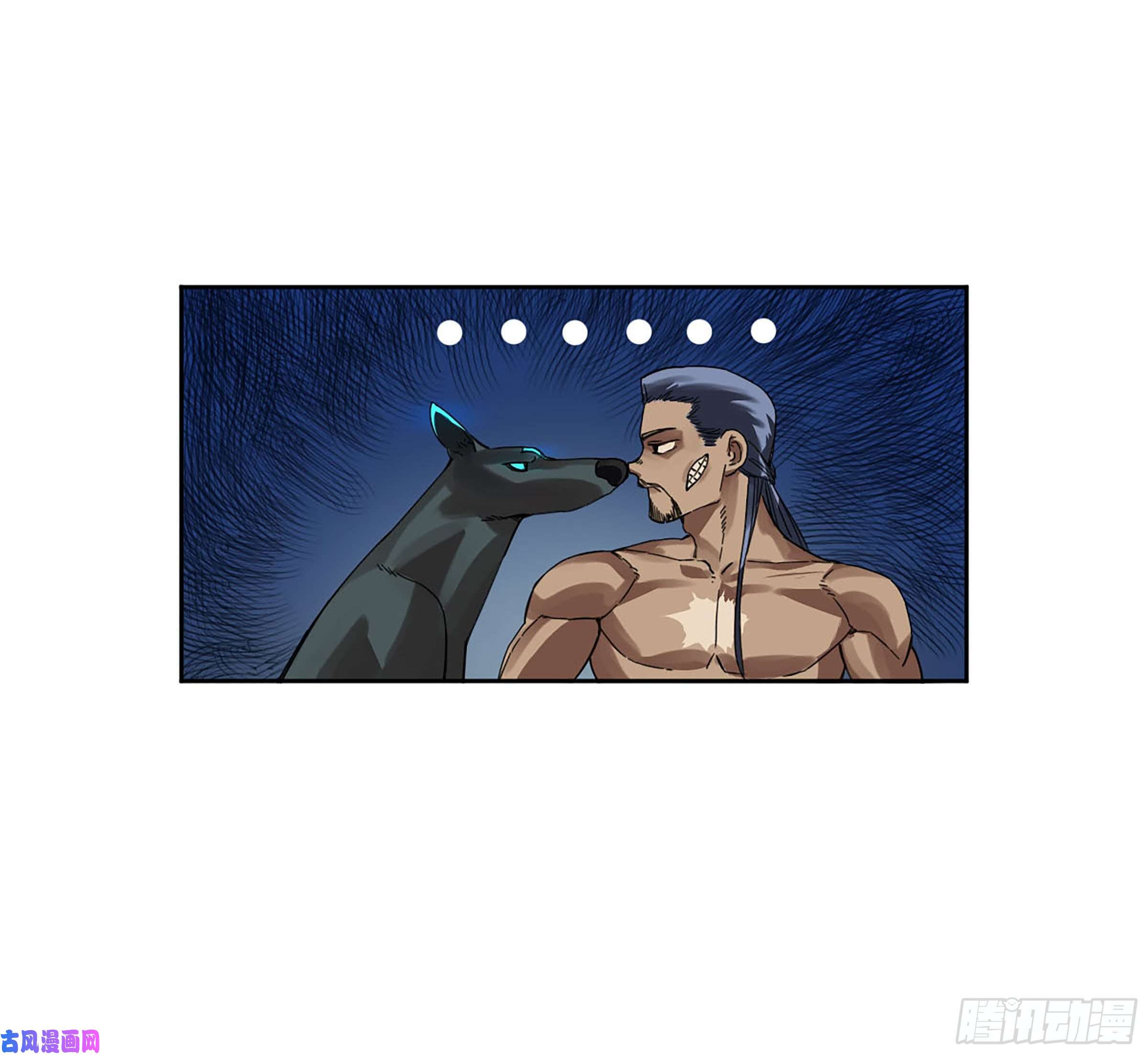 传武第二话 154 出手