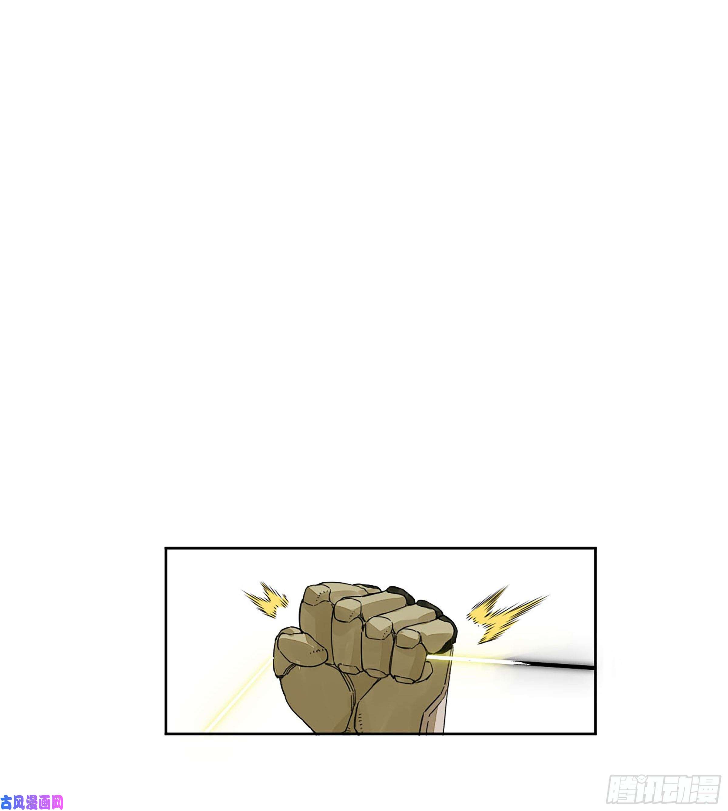 传武第二话 157 事不过三