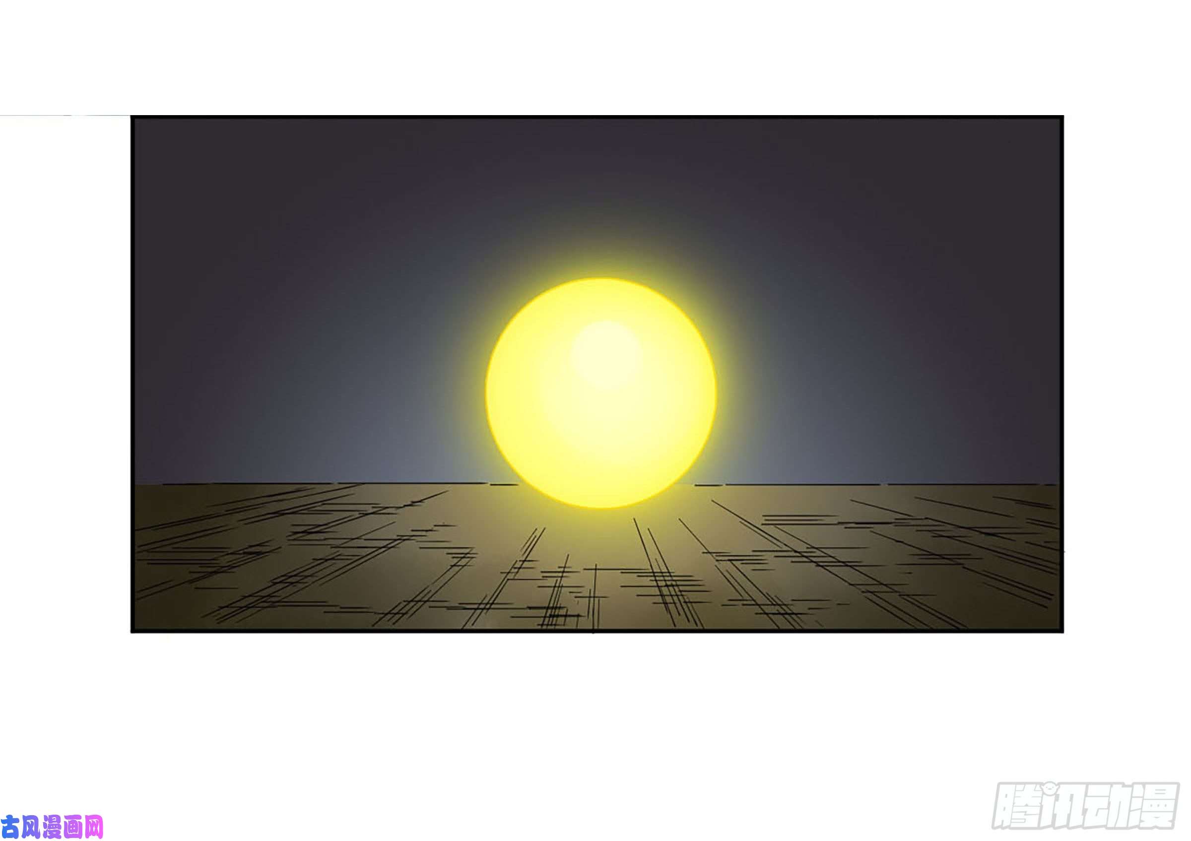 传武第二话 157 事不过三