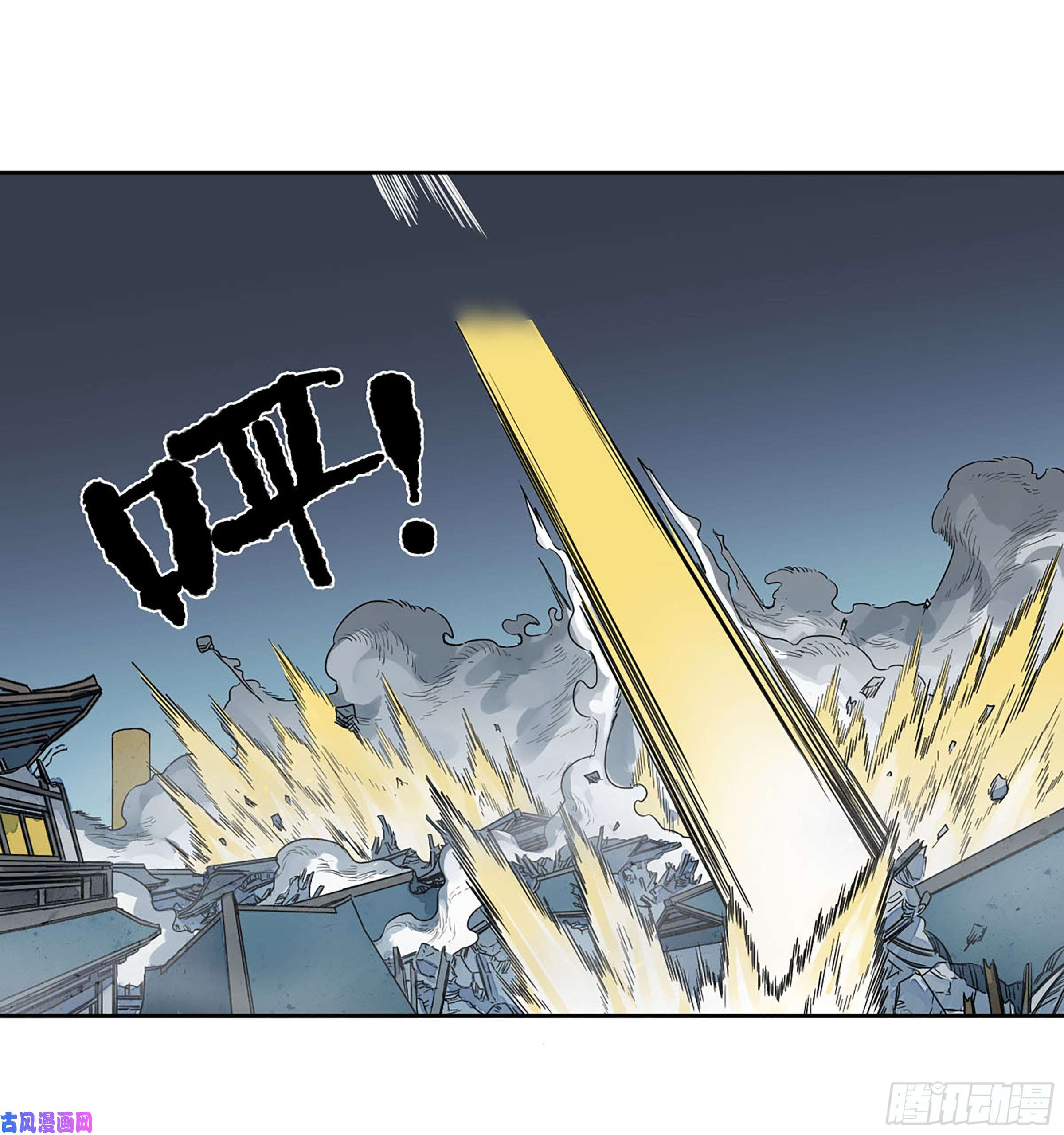 传武第二话 161 棋手们的战争四