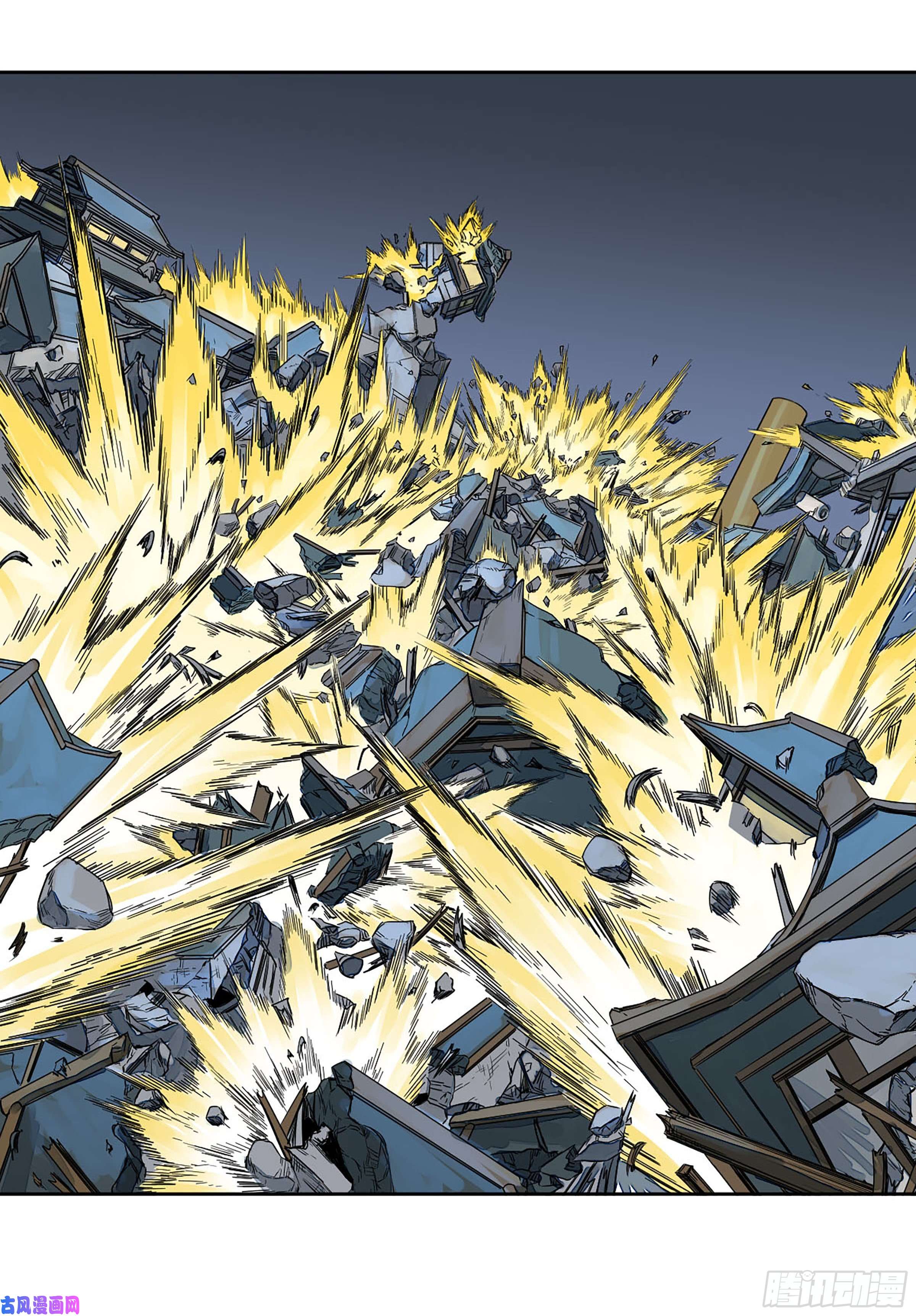 传武第二话 161 棋手们的战争四