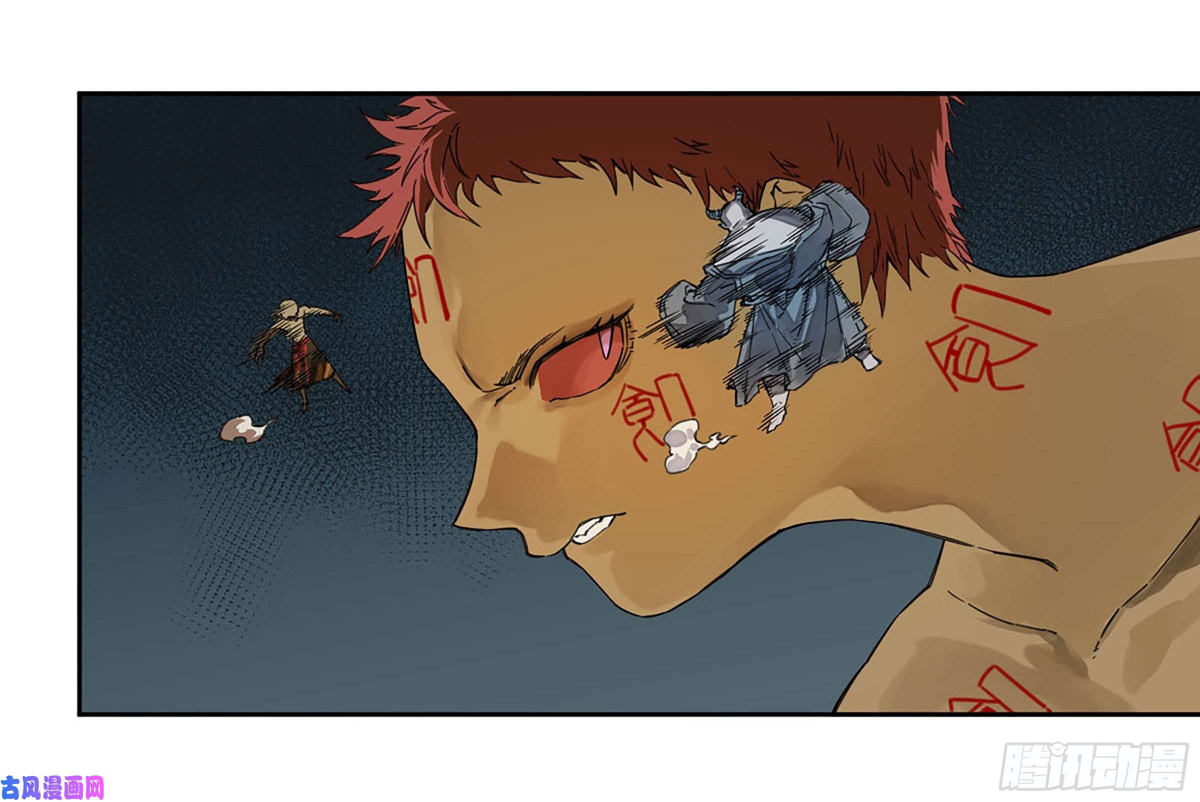 传武第二话 161 棋手们的战争四