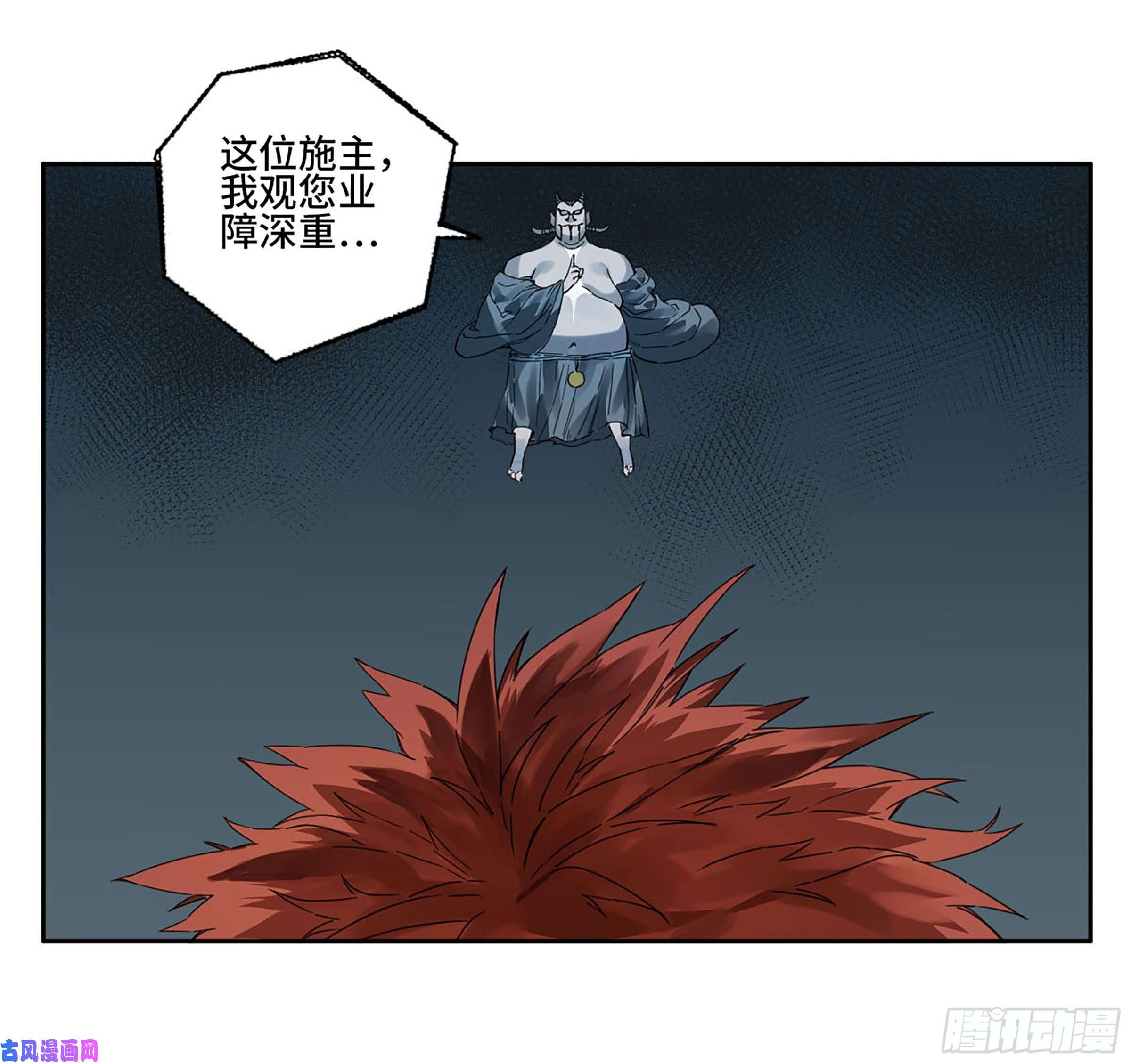 传武第二话 161 棋手们的战争四