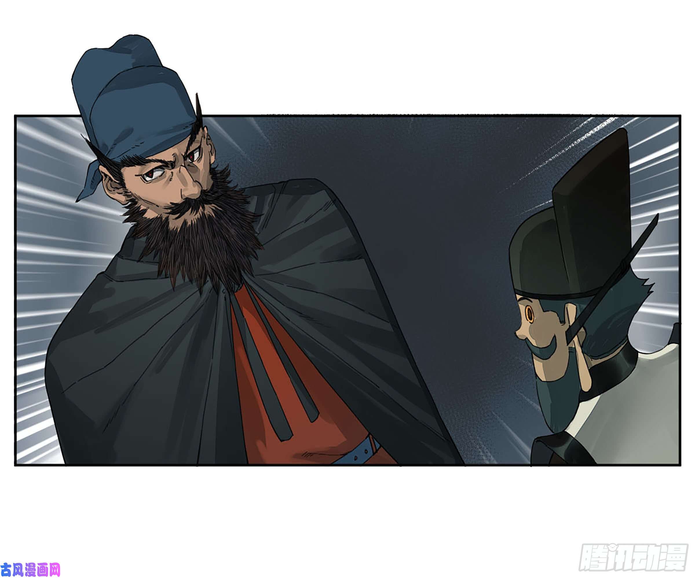 传武第二话 161 棋手们的战争四