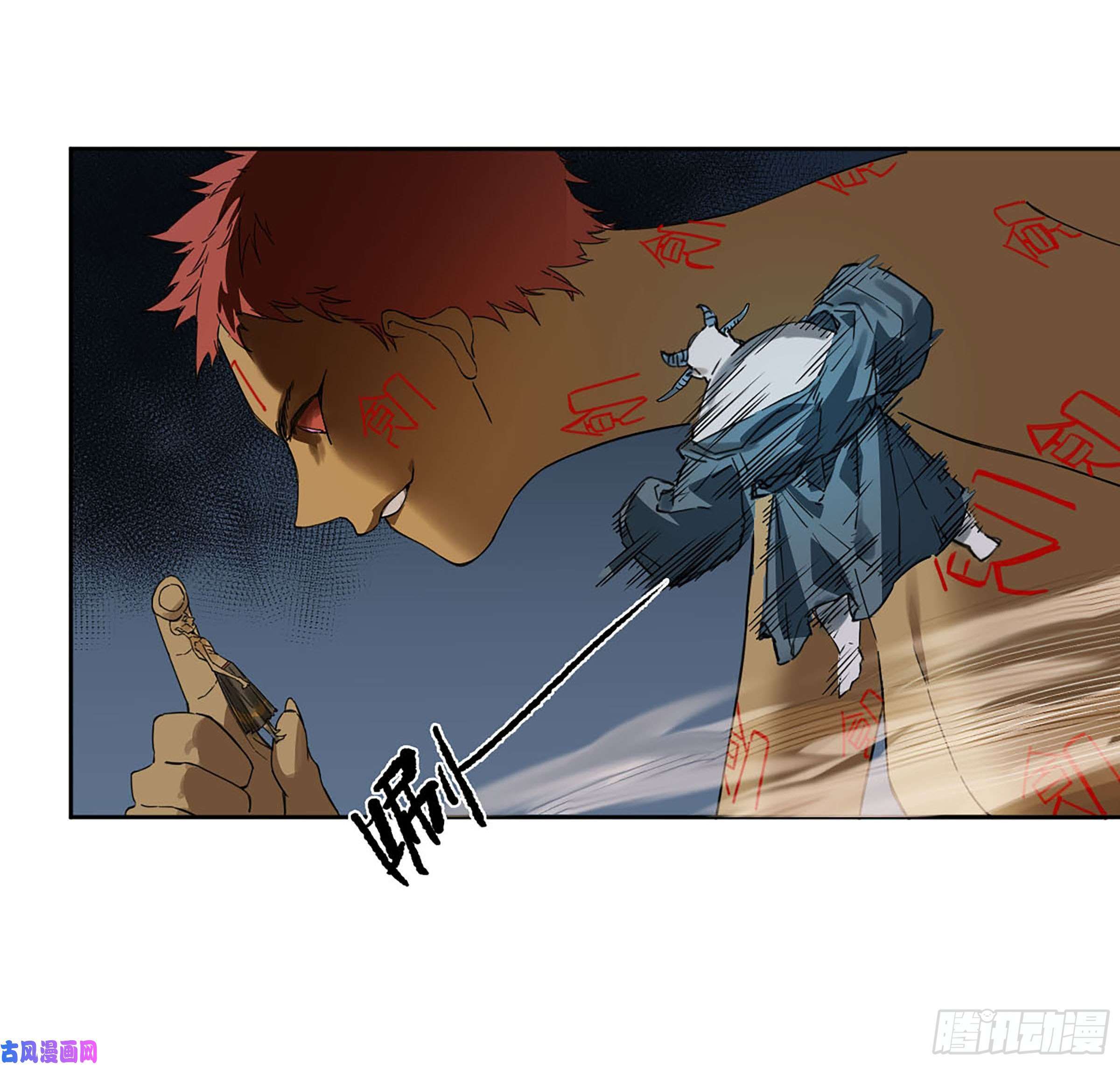 传武第二话 162 棋手们的战争五