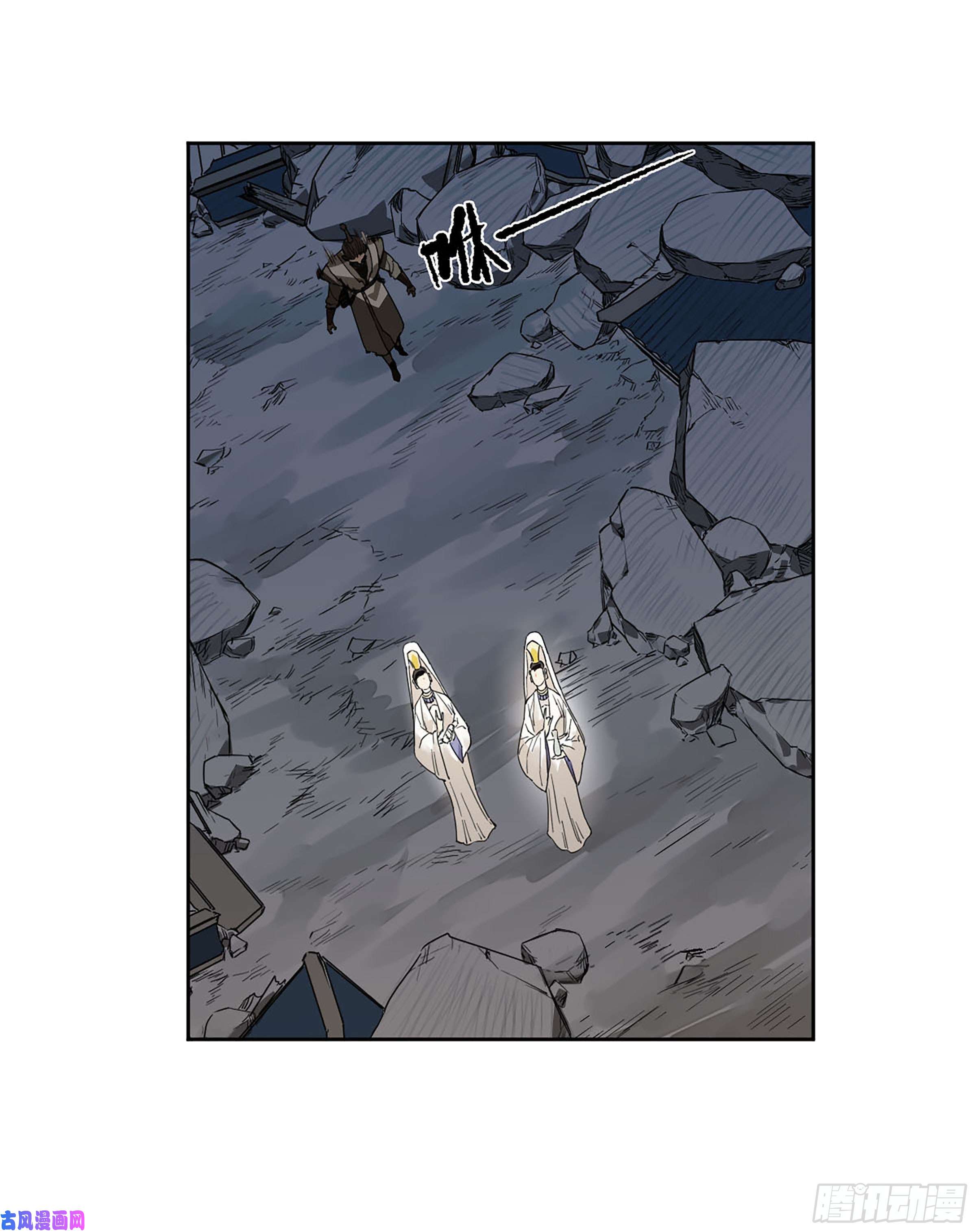 传武第二话 162 棋手们的战争五