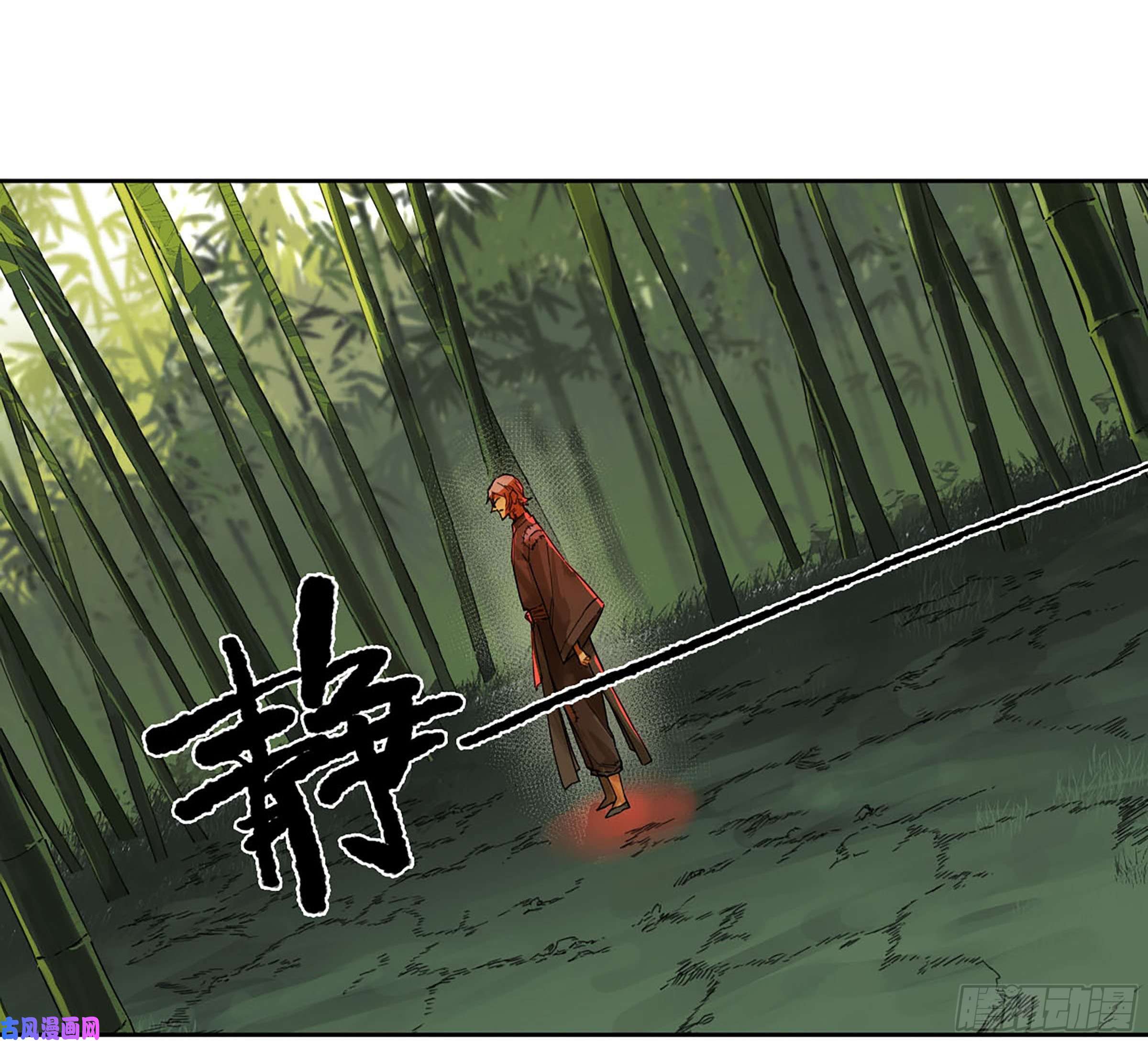 传武第二话 167 开战 一