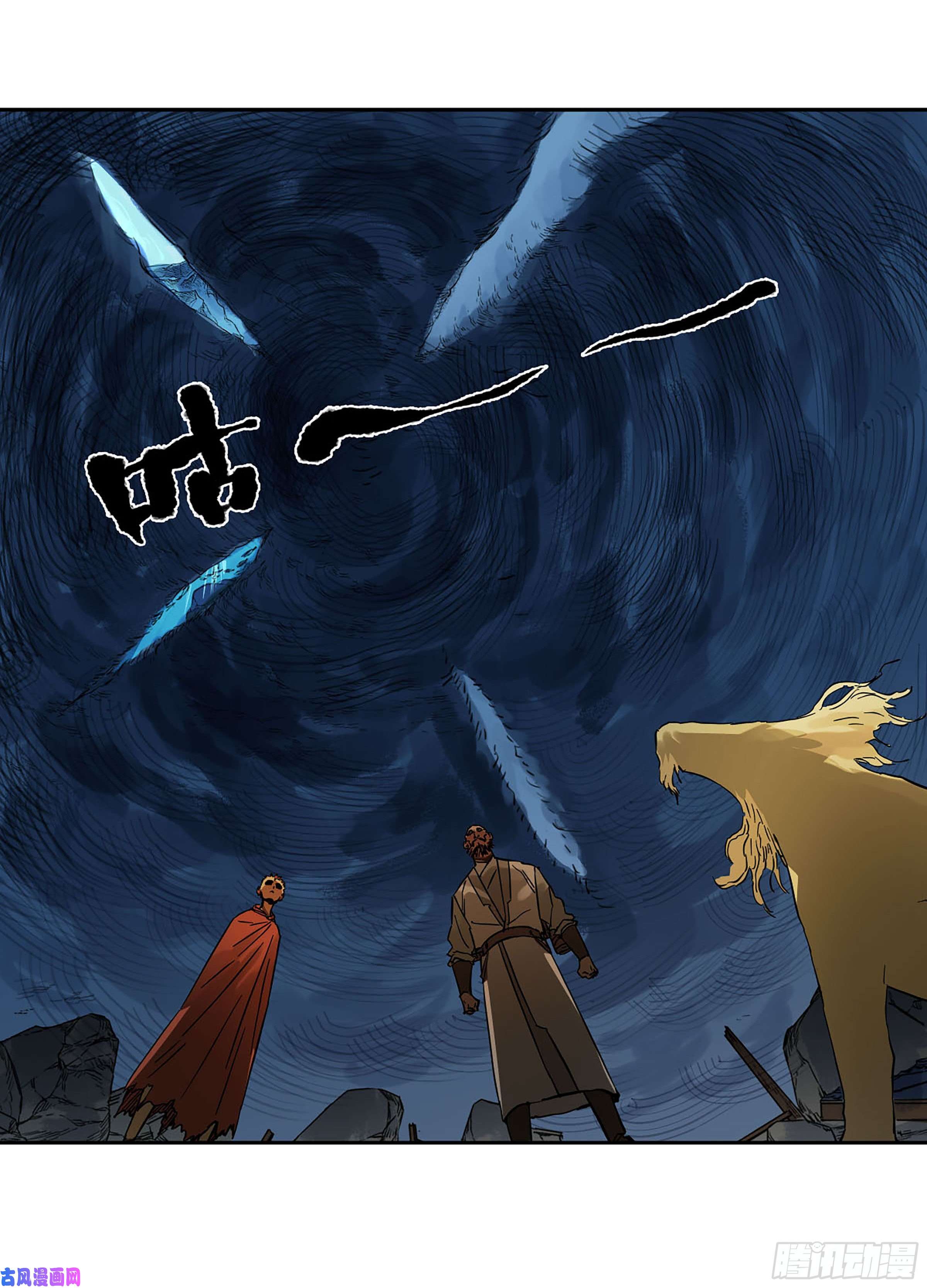 传武第二话 167 开战 一