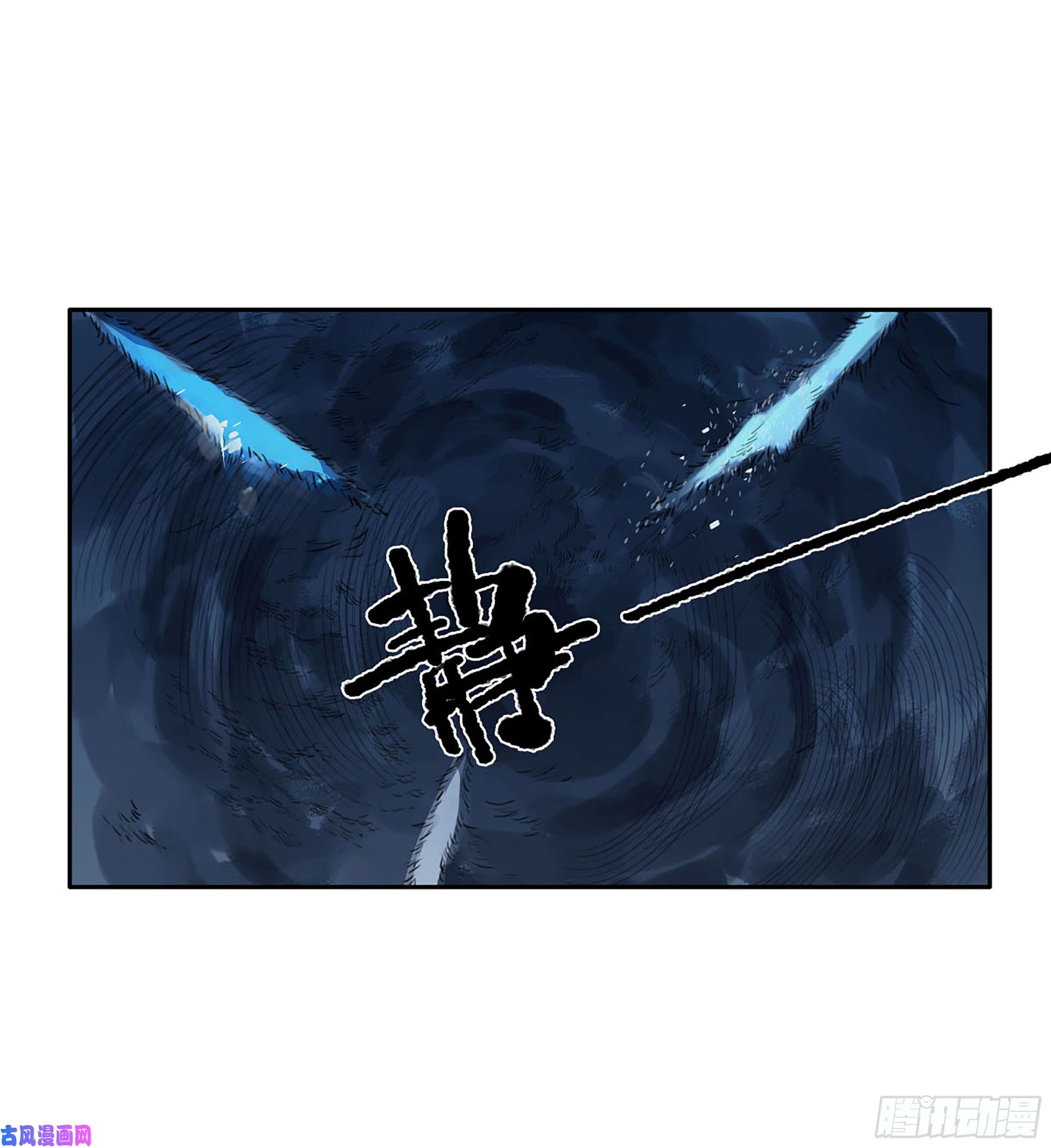 传武第二话 167 开战 一