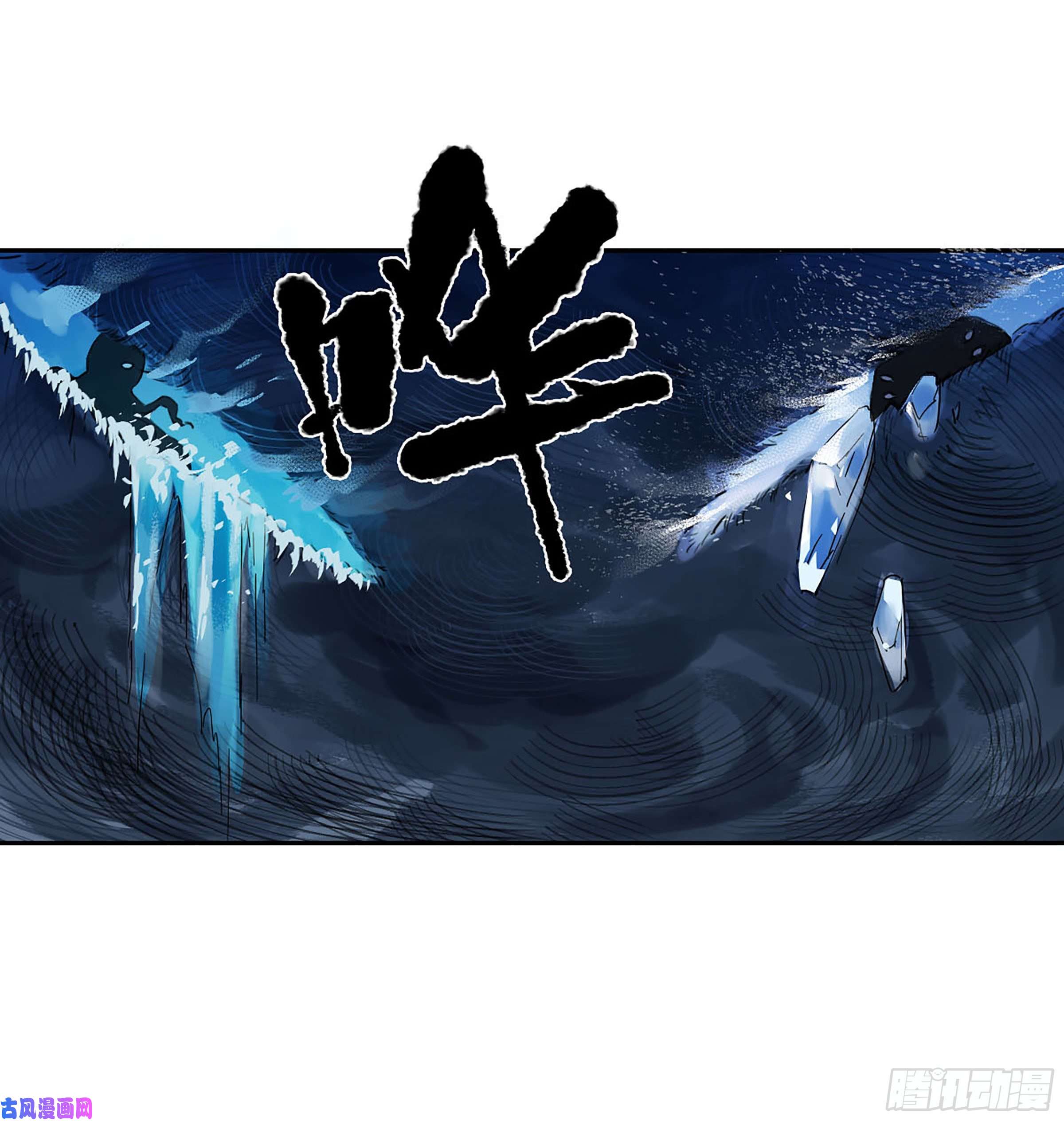 传武第二话 167 开战 一