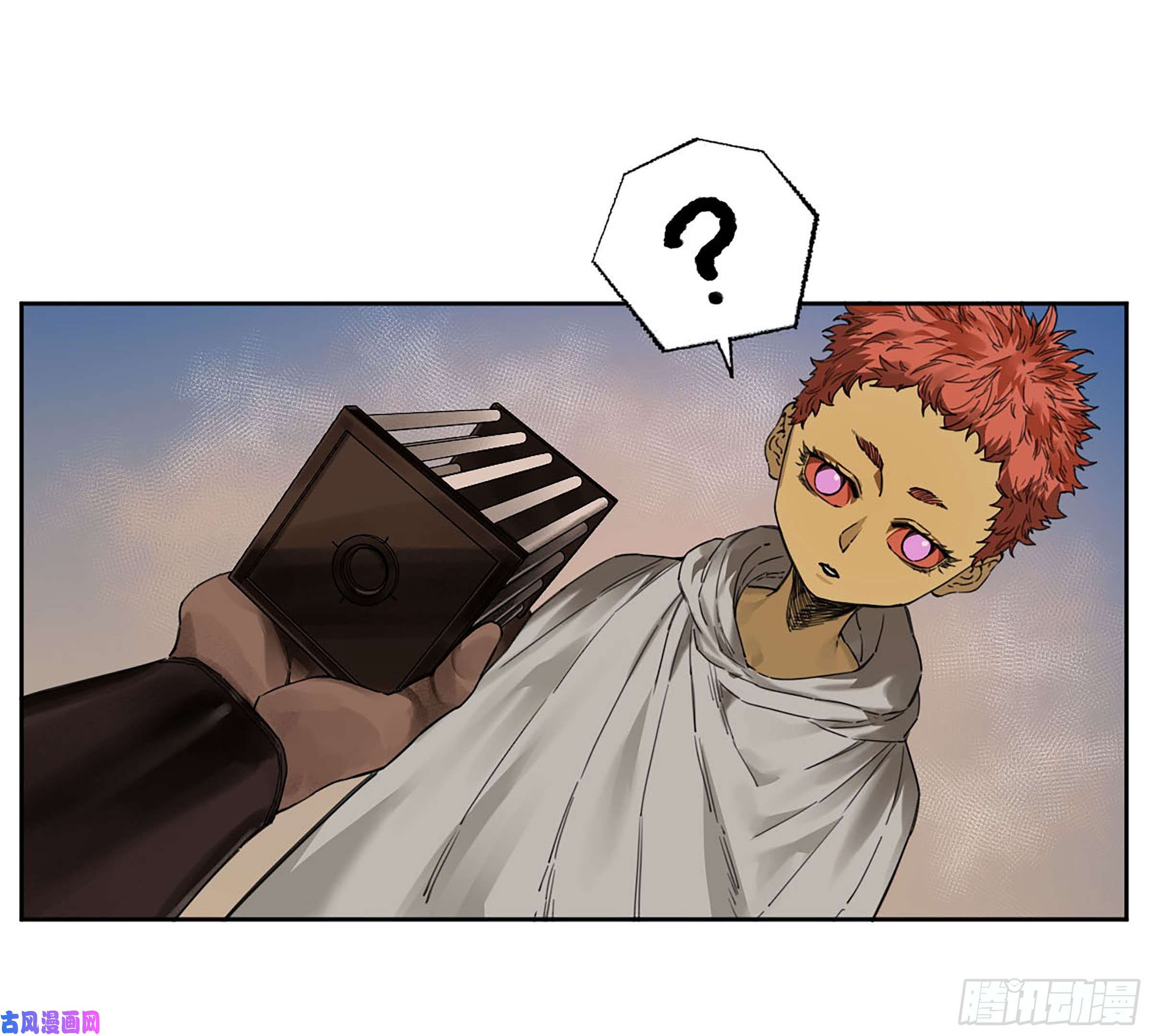 传武第二话 173 虫 豸