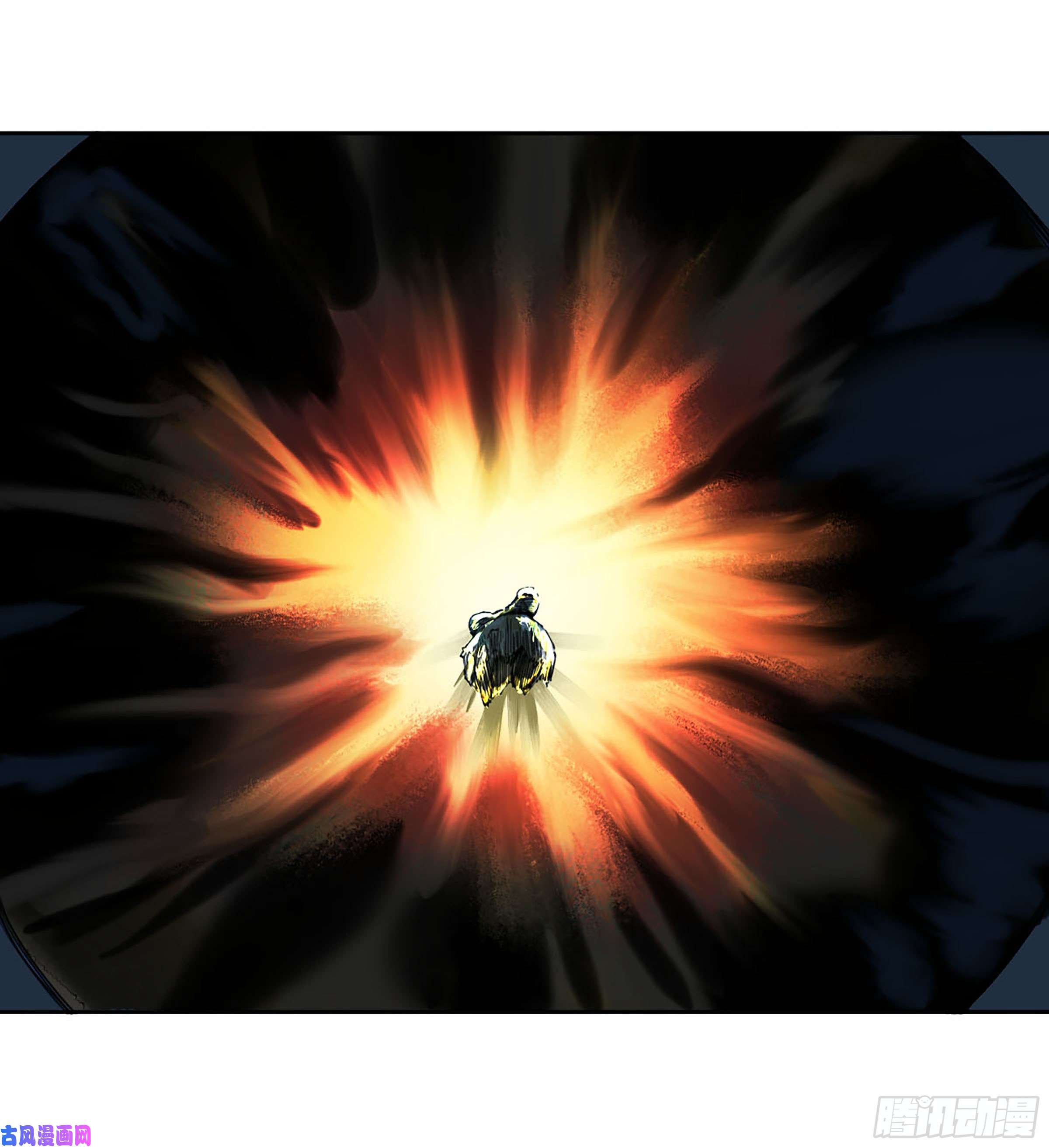 传武第二话 173 虫 豸