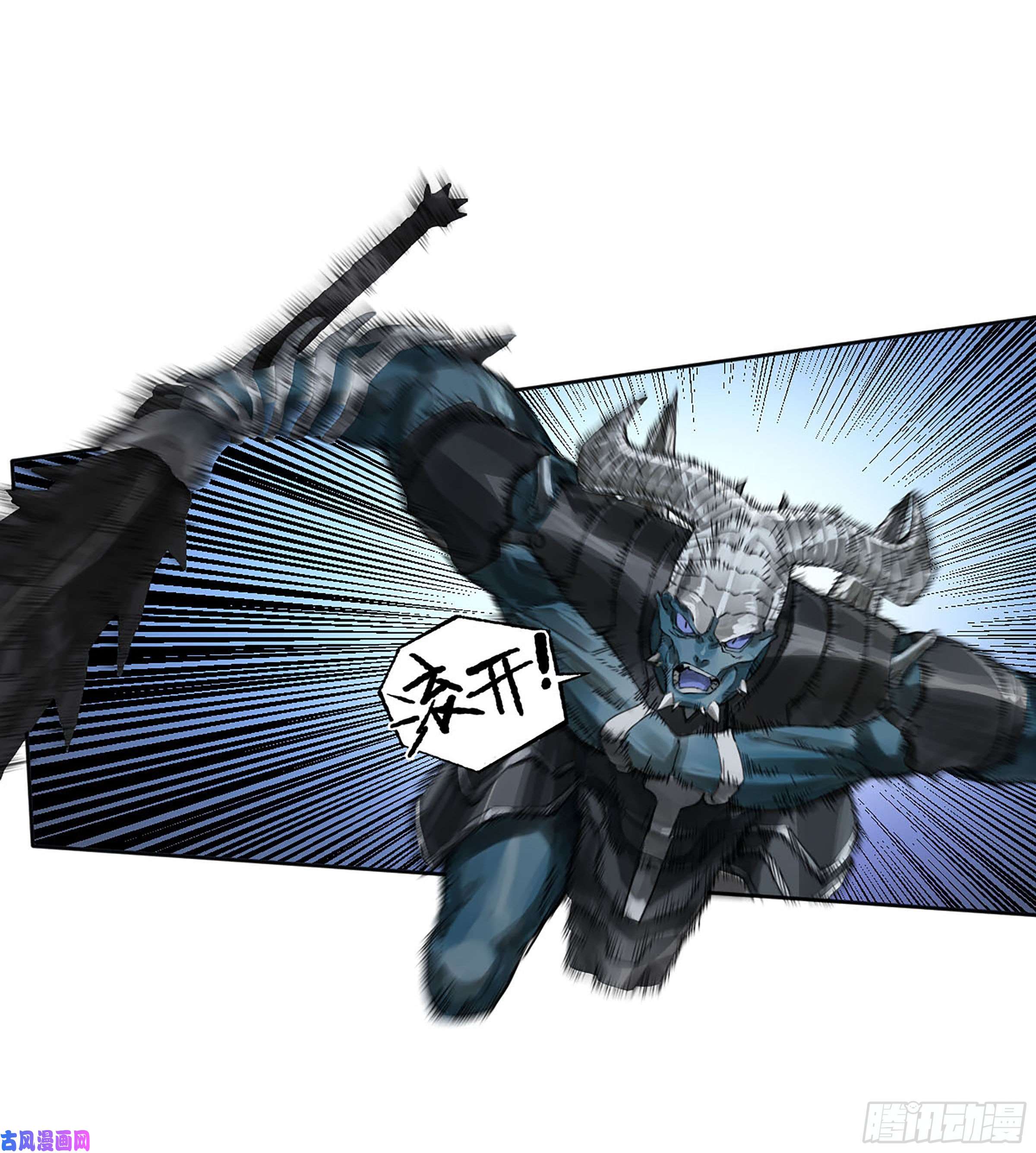 传武第二话 176 去祂们的世界！