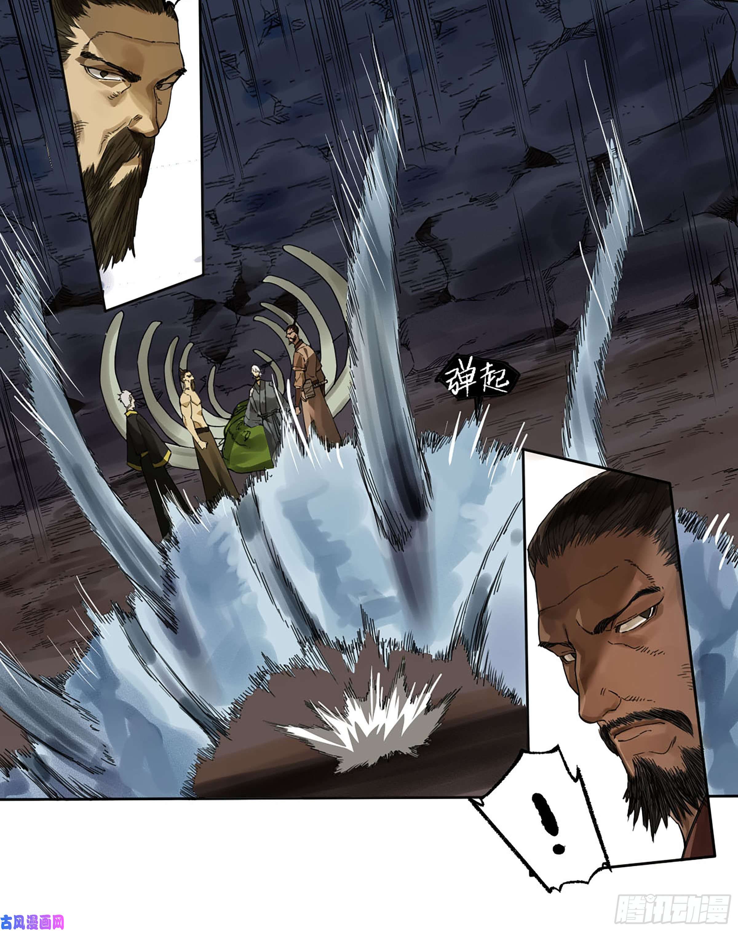 传武第二话 176 去祂们的世界！