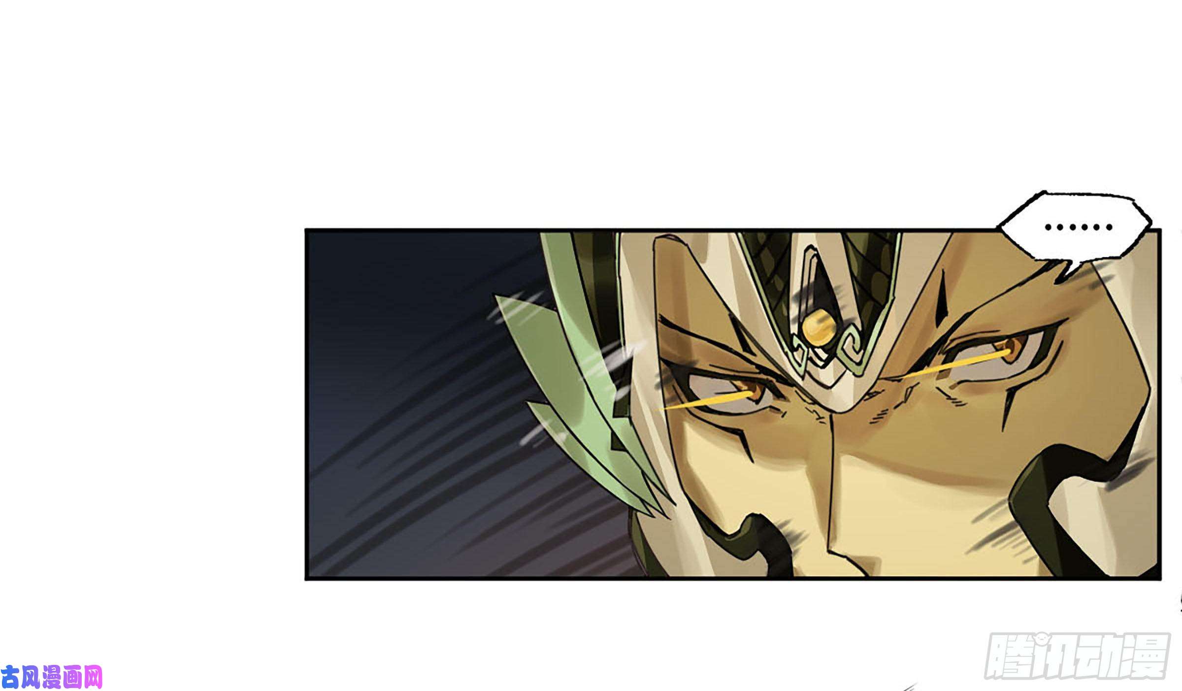 传武第二话 176 去祂们的世界！